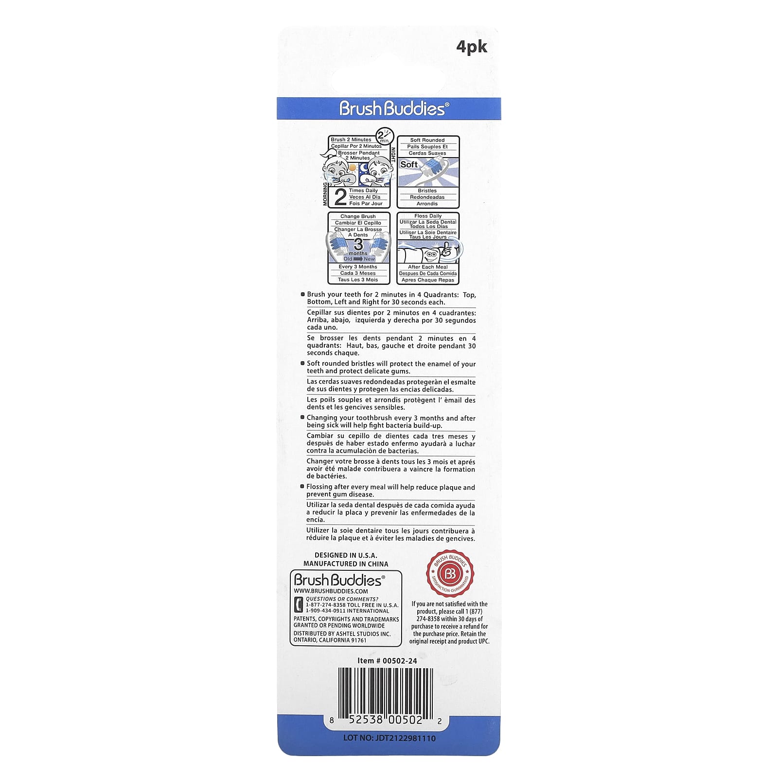 Brush Buddies, Smart Care, детская зубная щетка, упаковка с 4 щетками