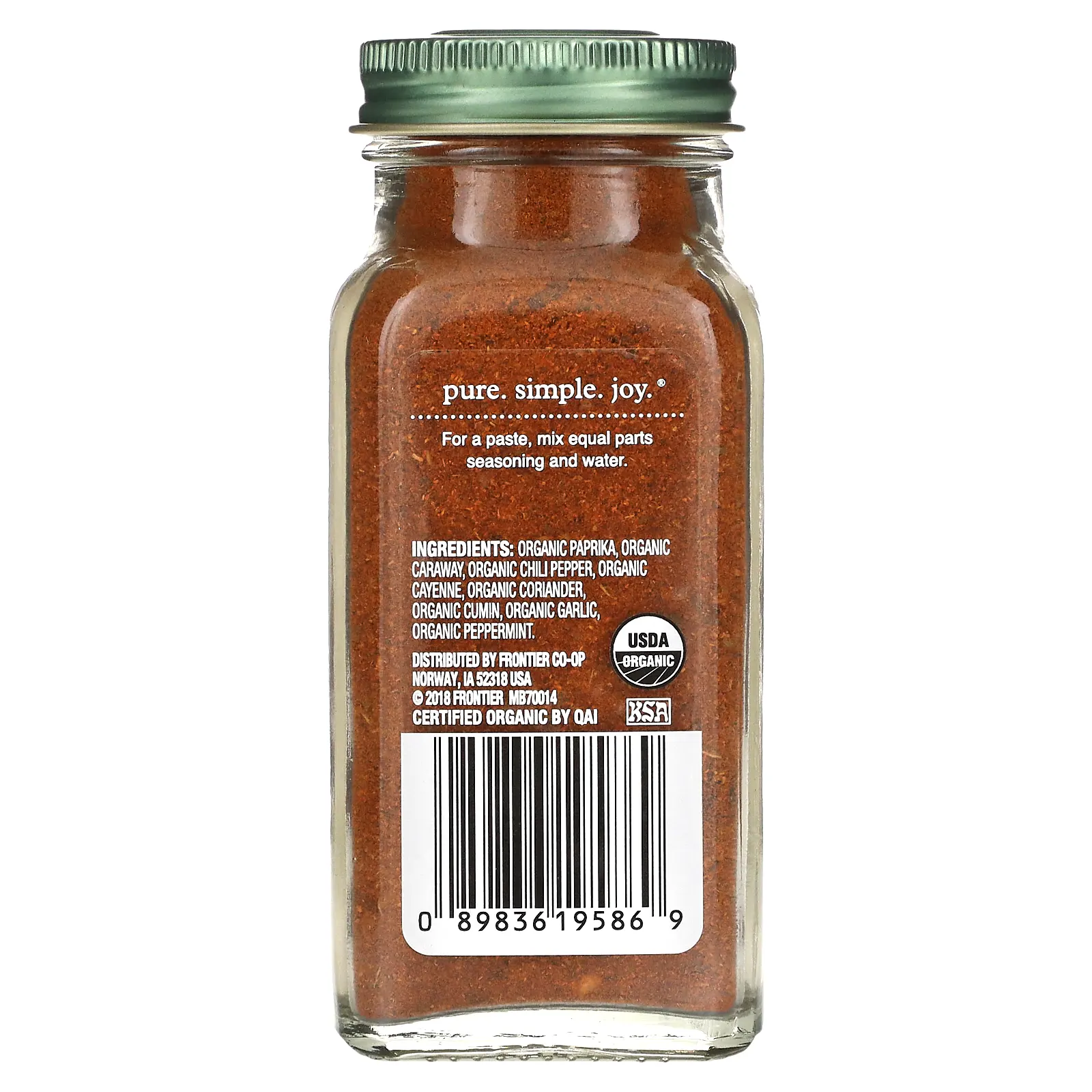 Simply Organic, приправа харисса, 91 г (3,20 унции)