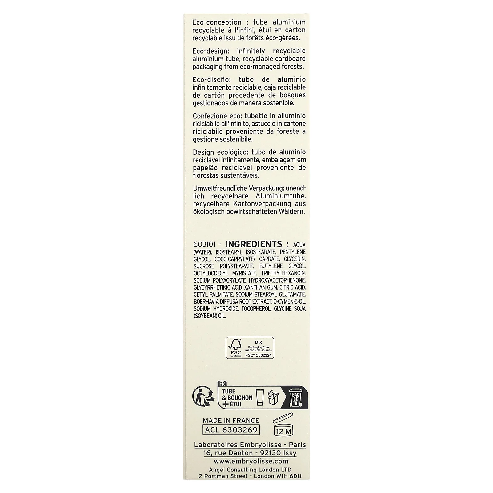 Embryolisse, Крем Smooth-Active, 40 мл (1,35 жидк. Унции)