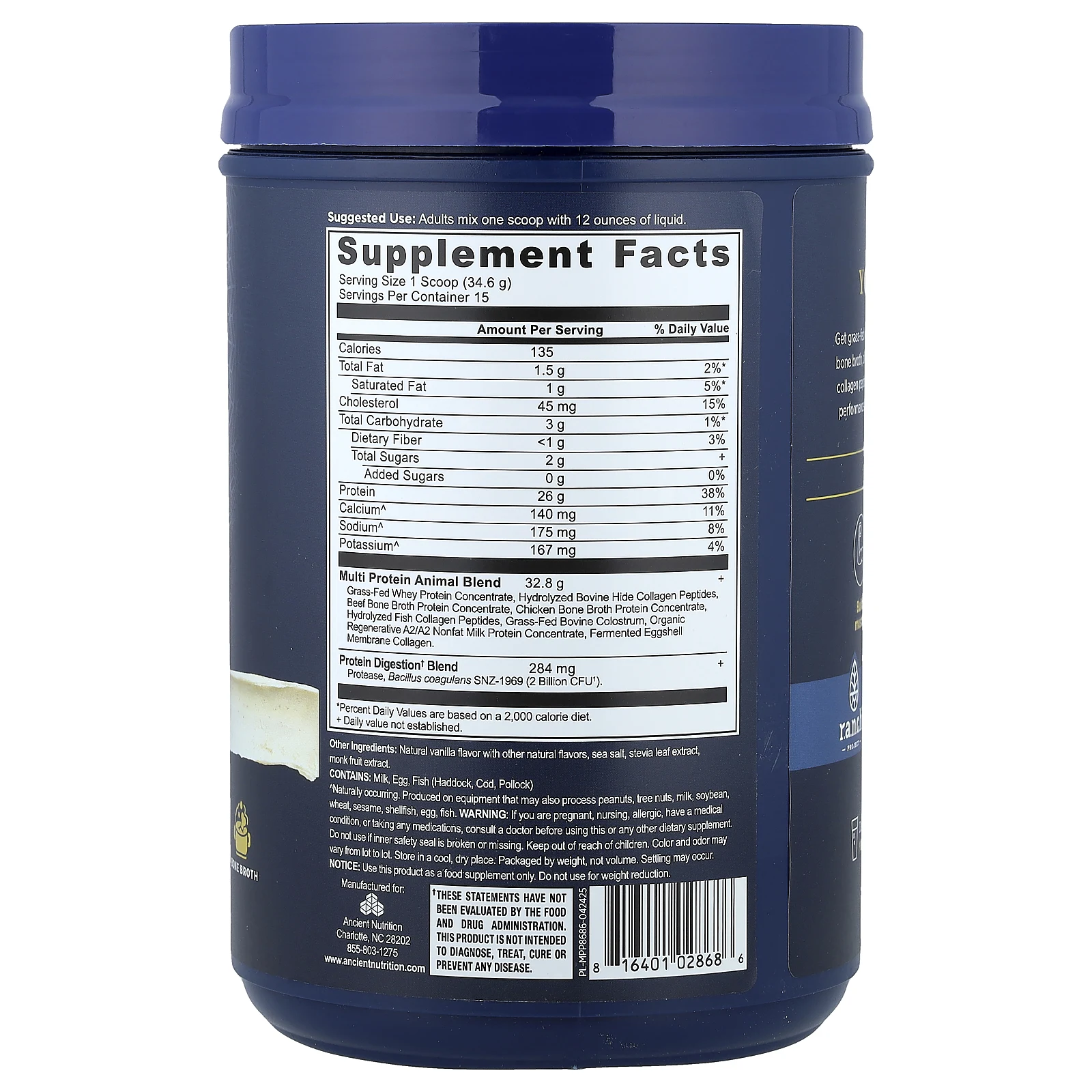 Ancient Nutrition, мультипротеин, животный вкус, ваниль, 519 г (1,14 фунта)
