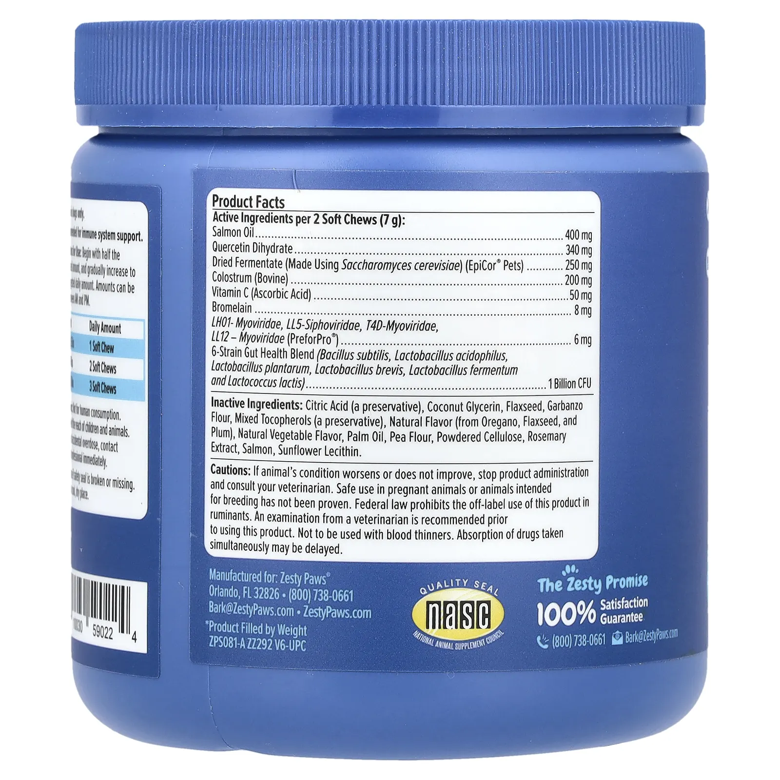 Zesty Paws, Senior Advanced, добавка от аллергии и иммунитета, для собак, со вкусом лосося, 90 жевательных таблеток, 315 г (11,1 унции)