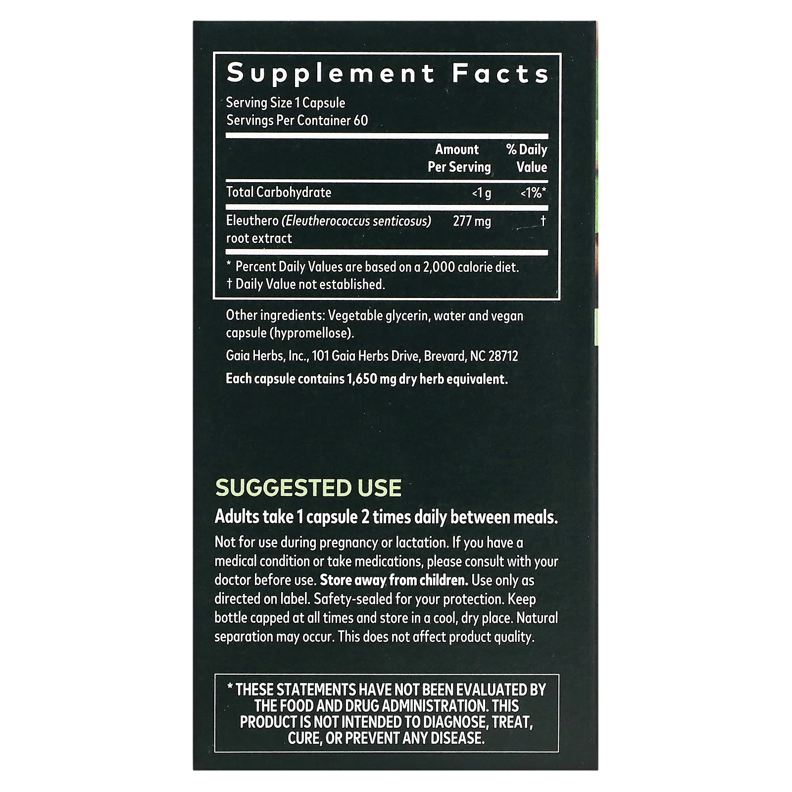 Gaia Herbs, Корень элеутерококка, 60 веганских фито-капсул с жидкостью