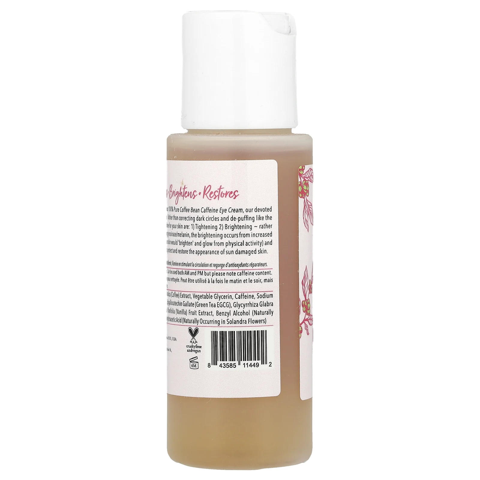 100% Pure, Сыворотка для лица с кофе в зернах, 50 мл (1,7 жидк. Унции)