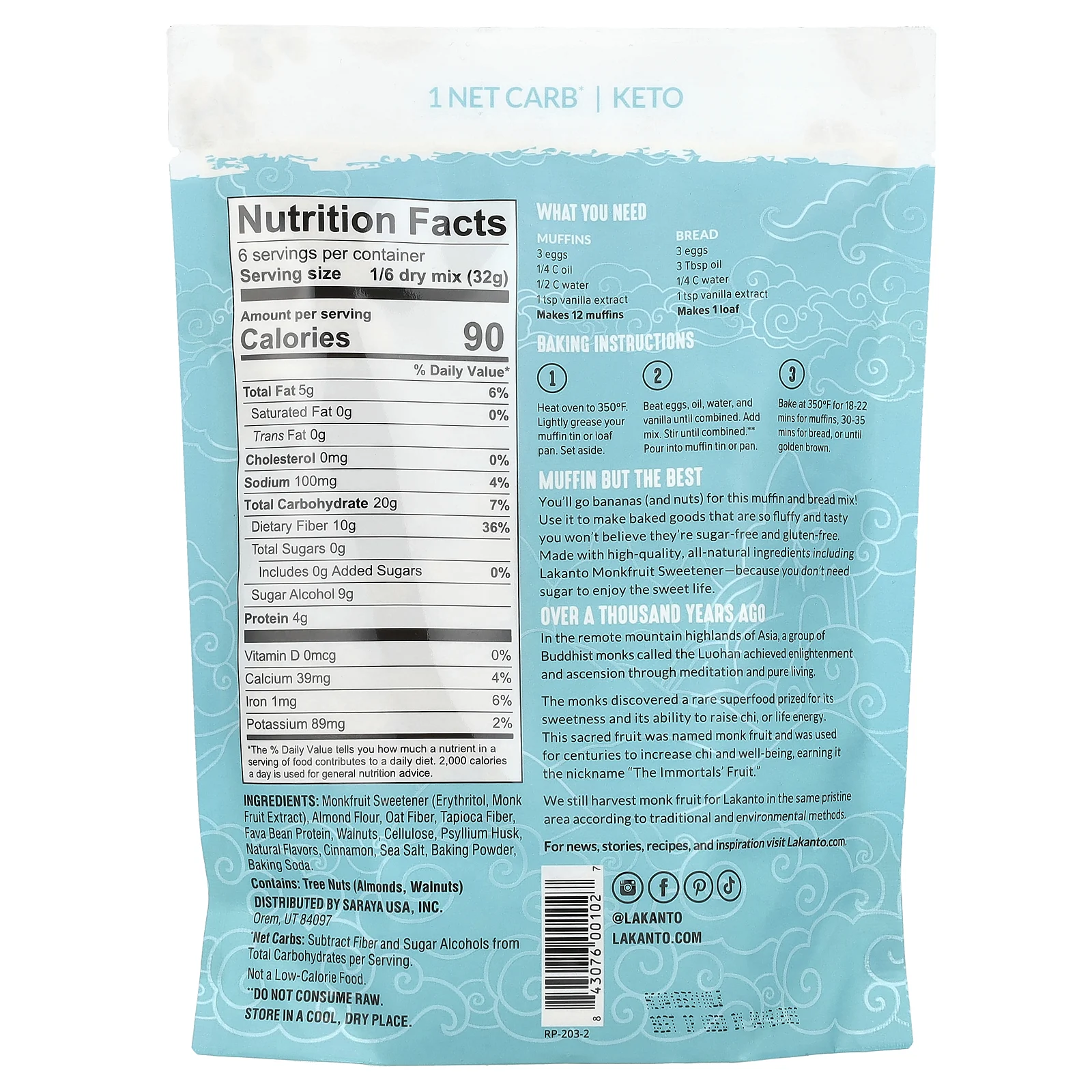 Lakanto, Смесь для выпечки с бананом и орехами, 192 г (6,77 унции)