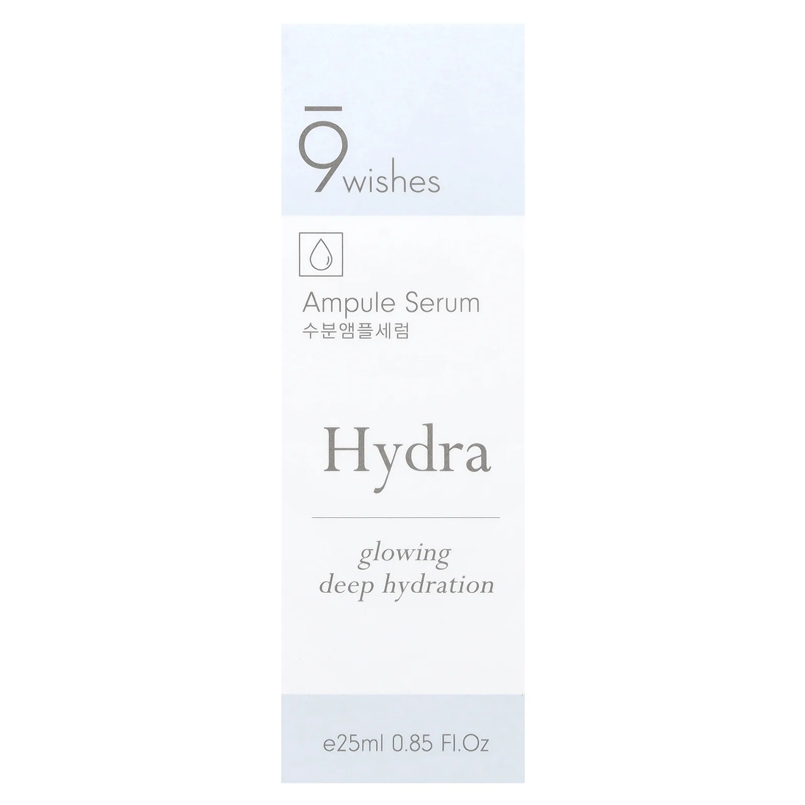9Wishes, сыворотка-ампула, для увлажнения, 25 мл (0,85 жидк. унции)