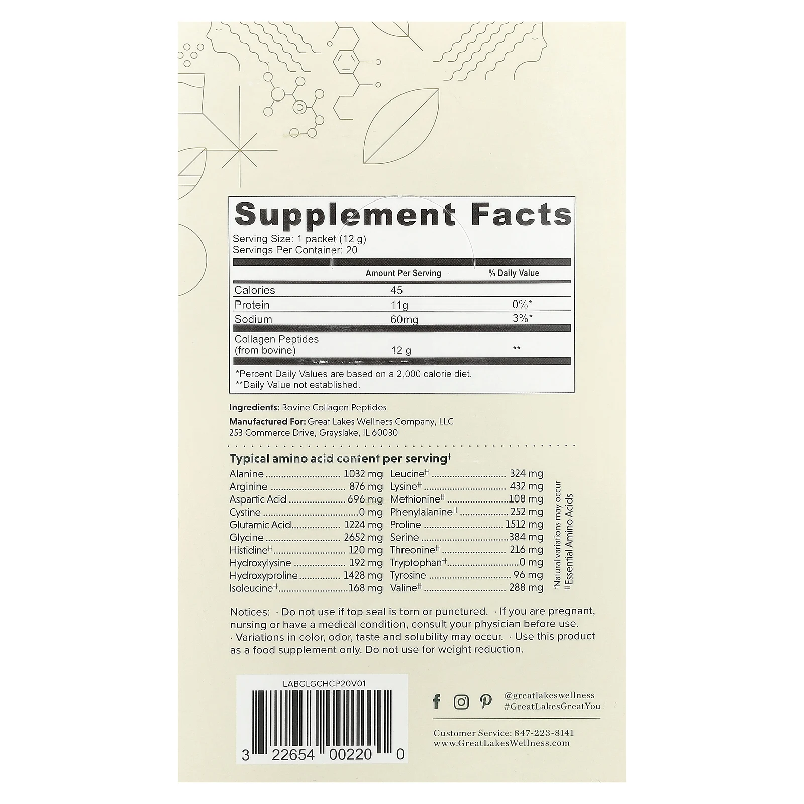 Great Lakes Wellness, Collagen Peptides, говядина травяного откорма, без добавок, 20 пакетиков по 12 г (0,42 унции)