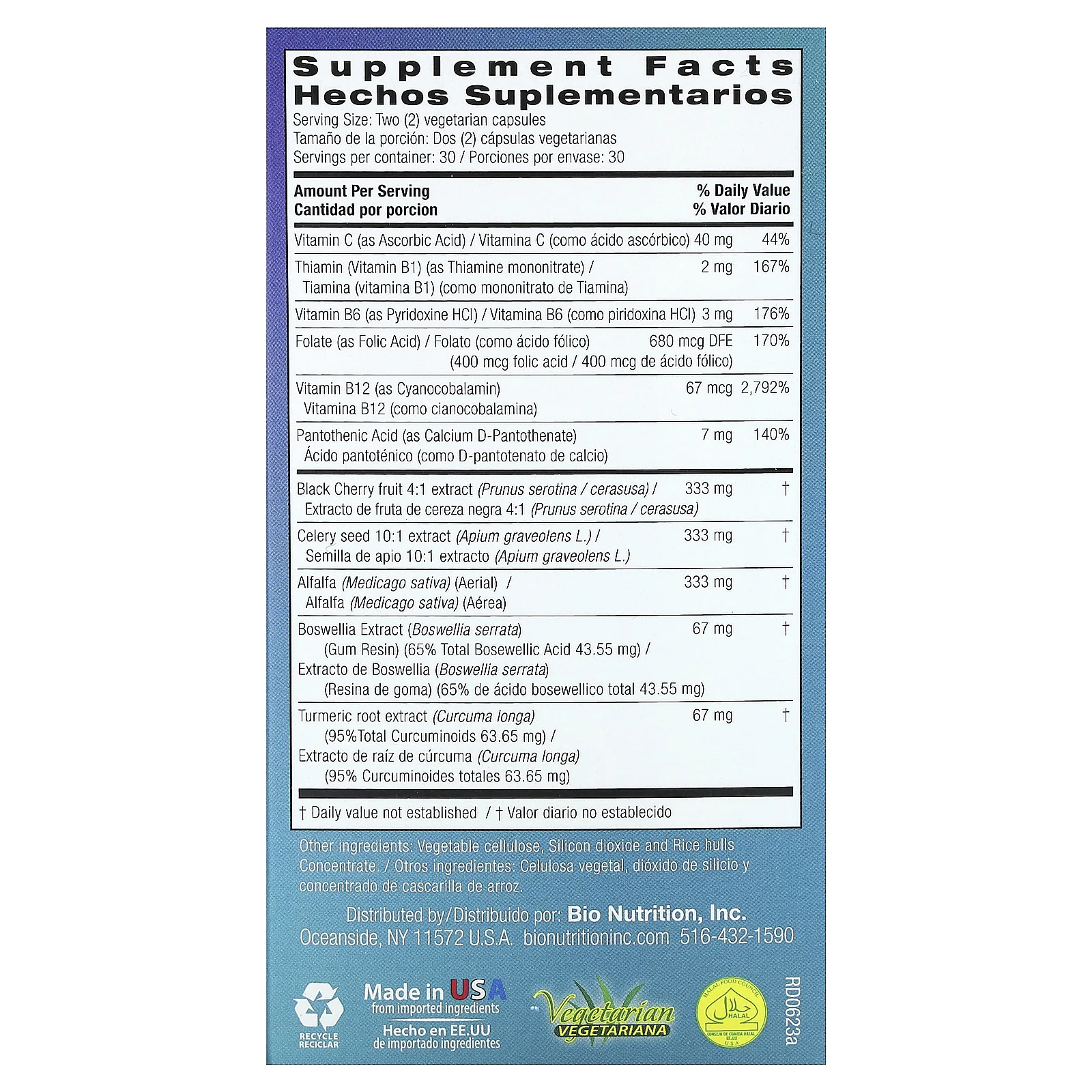 Bio Nutrition, Urilow, 60 вегетарианских капсул