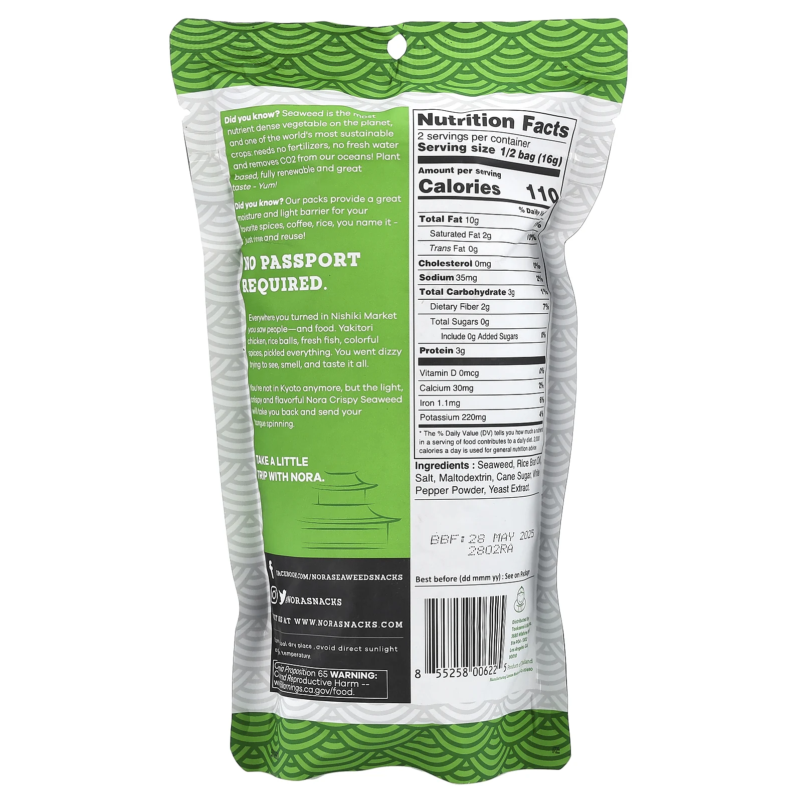 Nora Snacks, Снеки из морских водорослей, оригинальный хрустящий, 32 г (1,13 унции)