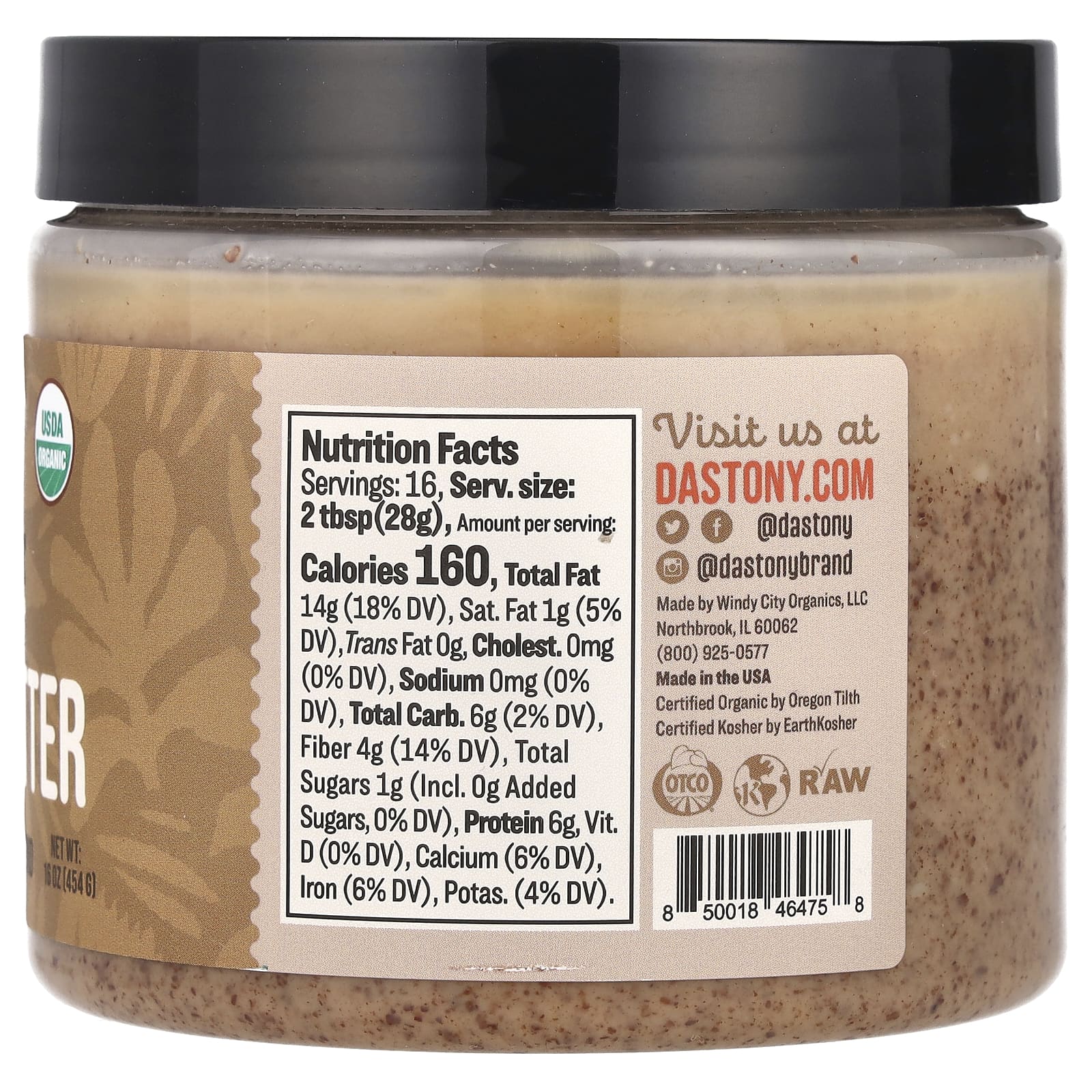 Dastony, Миндальная паста, ультра-гладкая, 454 г (16 унций)