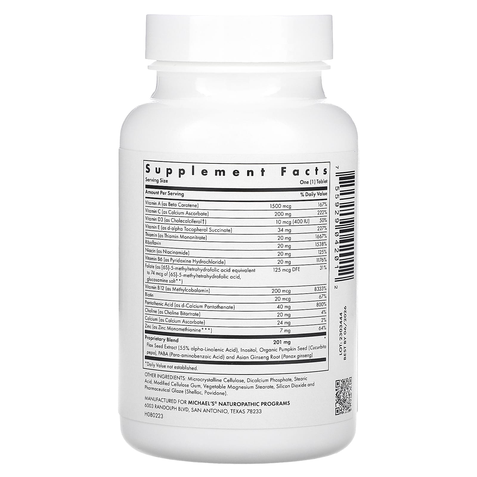 Michael's Naturopathic, Мультивитамины для мальчиков до подросткового возраста, 60 вегетарианских таблеток