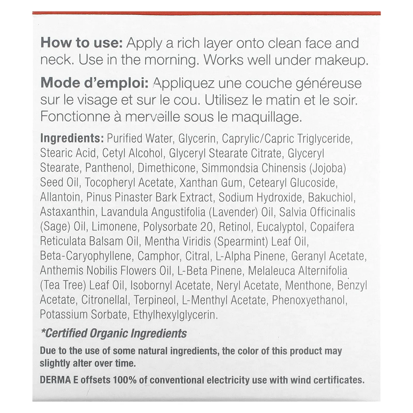 DERMA E, антивозрастной восстанавливающий дневной крем, 56 г (2 унции)