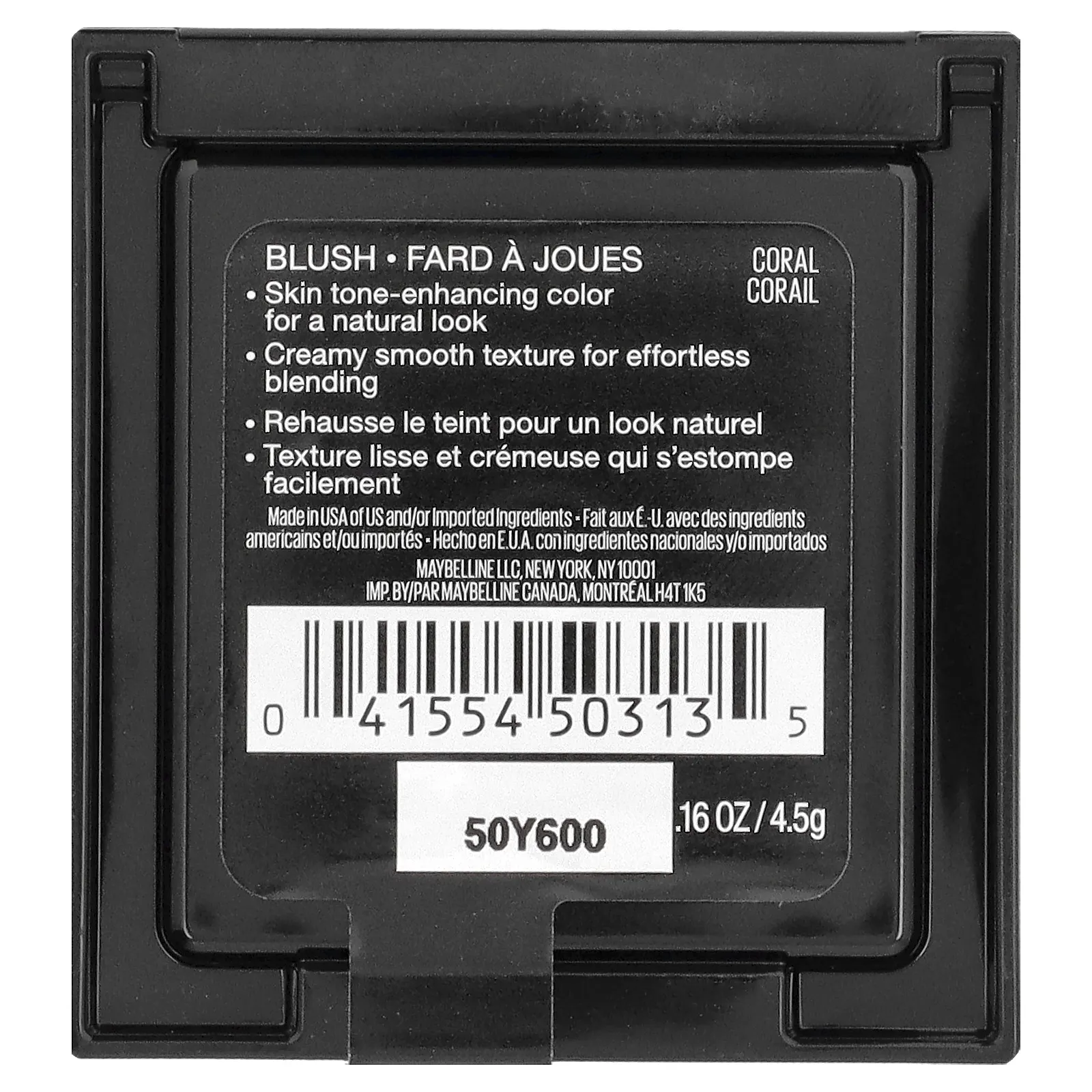 Maybelline, Fit Me, румяна, оттенок 35 коралловый, 4,5 г (0,16 унции)