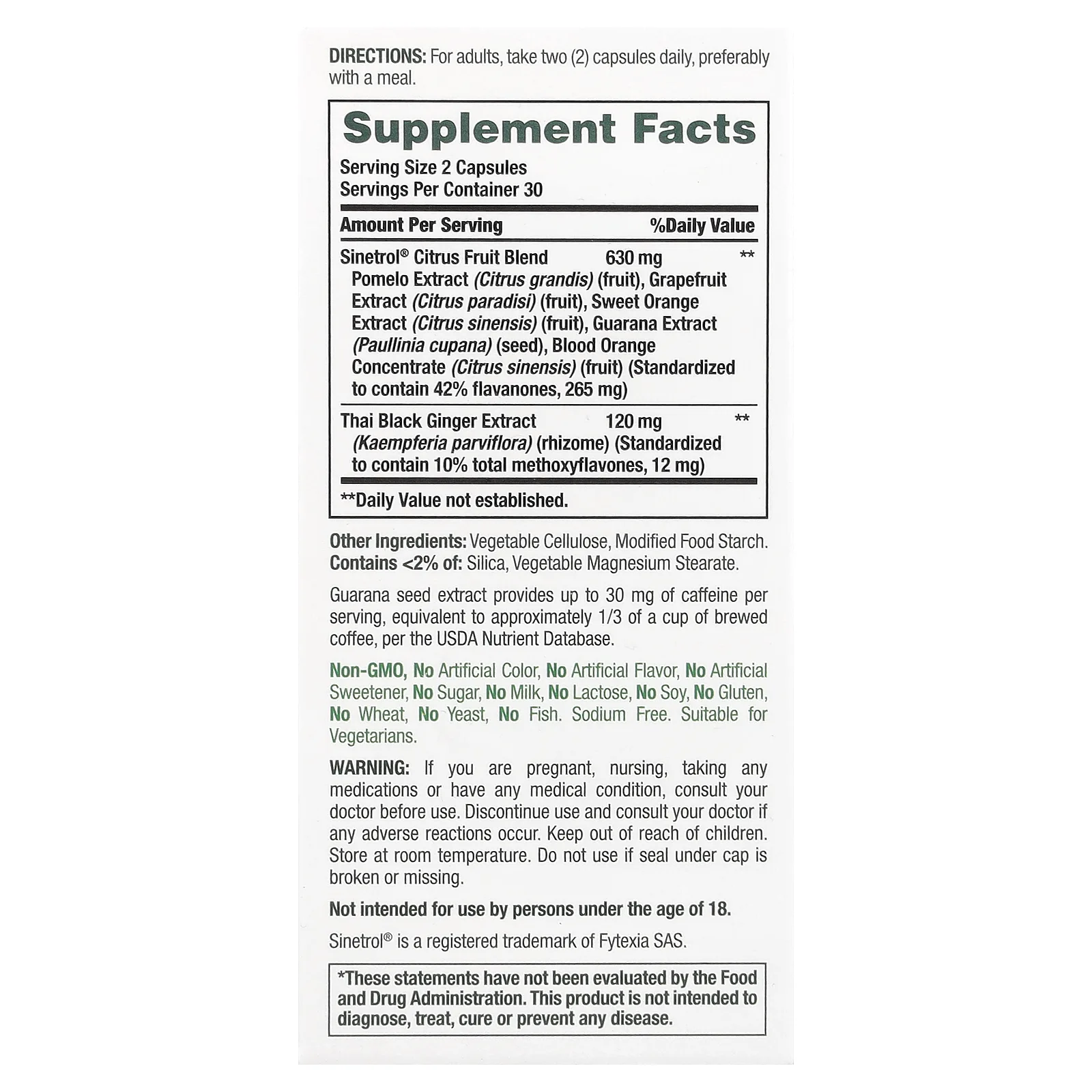 Nature's Bounty, Advanced Metabolism Booster, 60 капсул