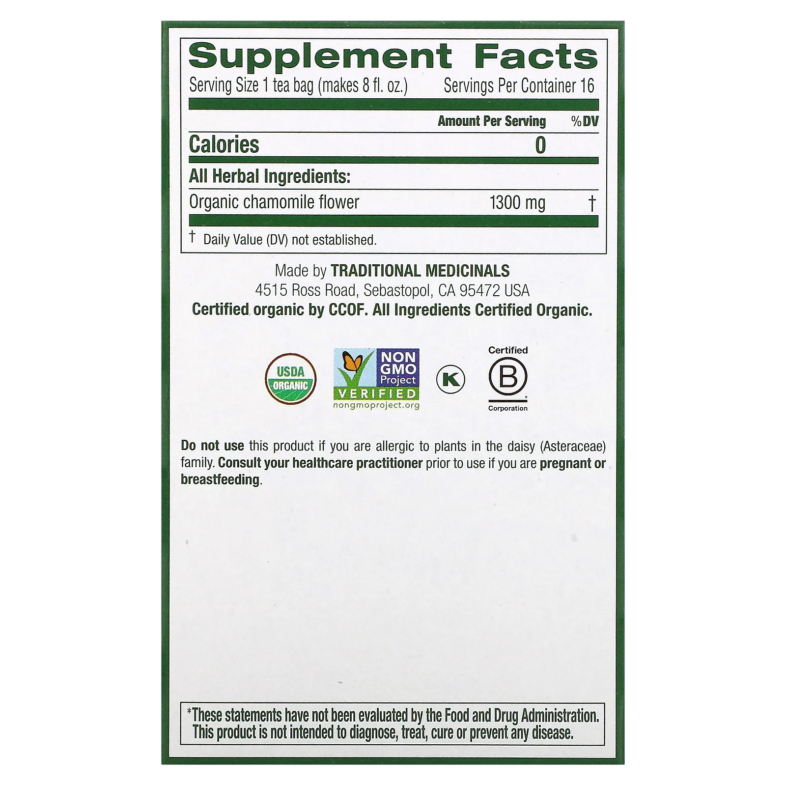 Traditional Medicinals, органическая ромашка, без кофеина, 16 чайных пакетиков, 20,8 г (0,74 унции)