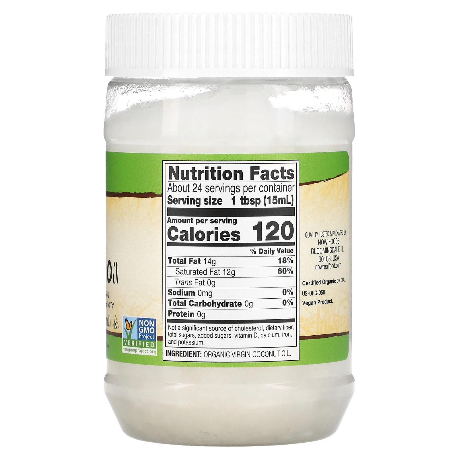 NOW Foods, Real Food, органическое кокосовое масло первого отжима, 355 мл (12 жидк. унций)