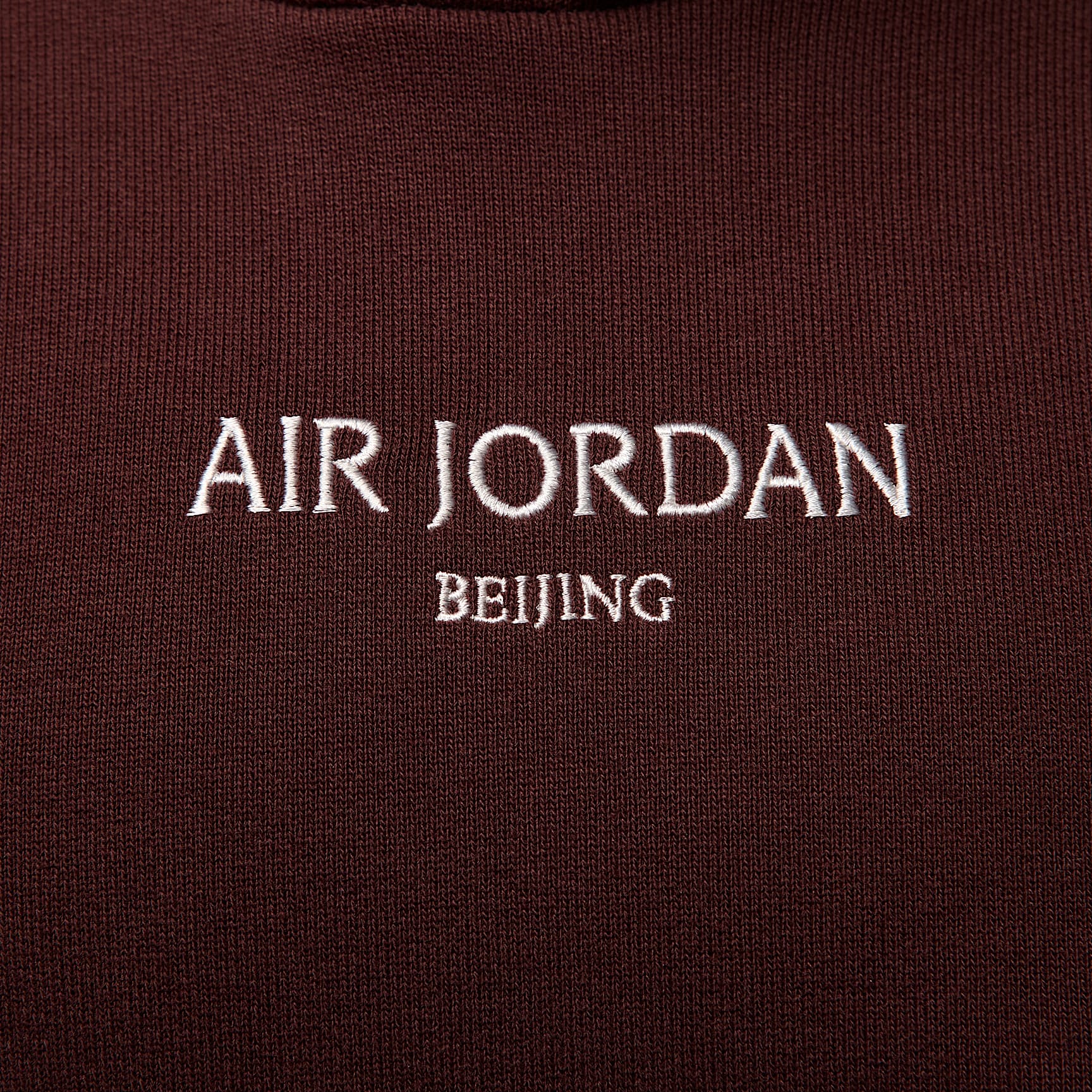 Air Jordan Wordmark Men's Fleece Pullover Hoodie