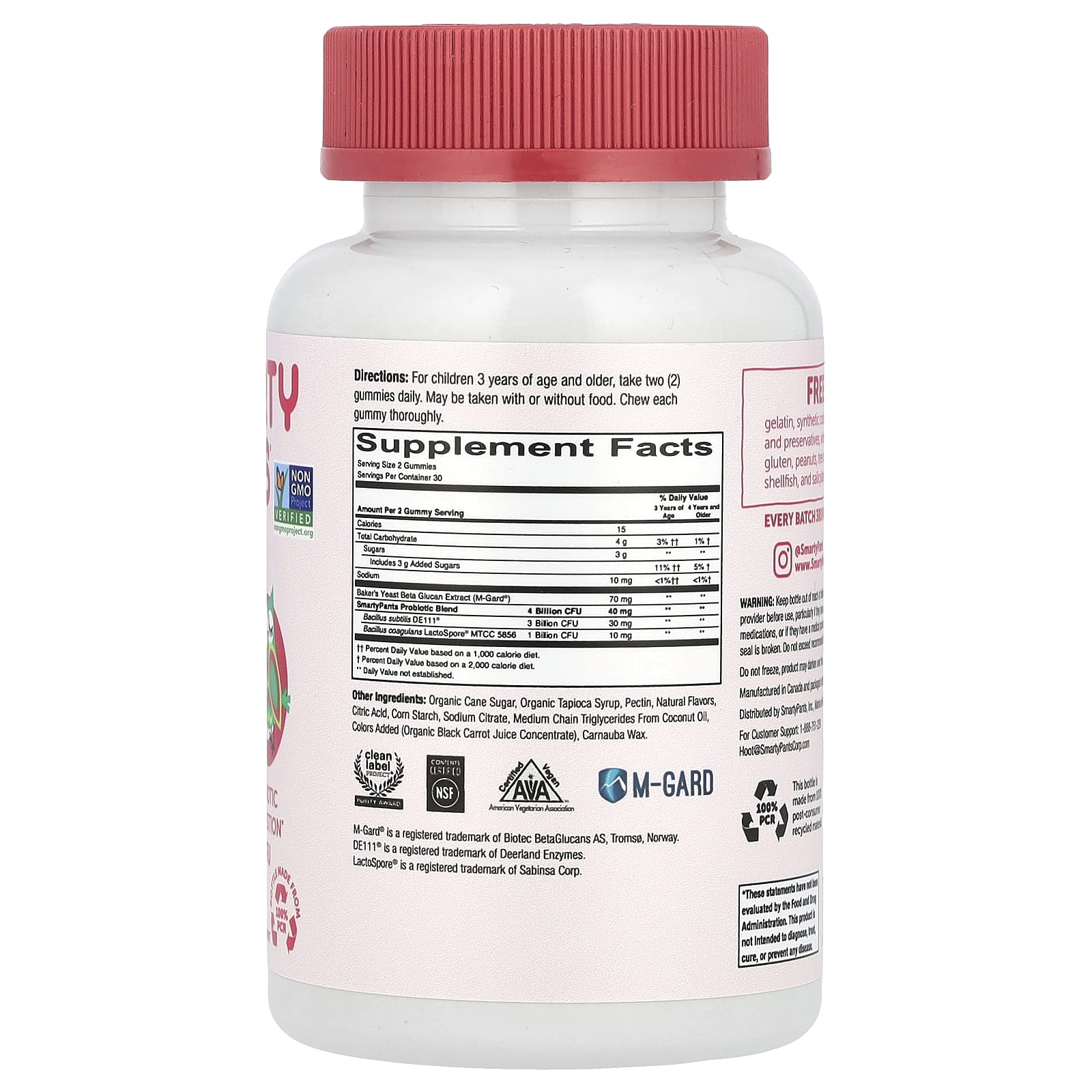 SmartyPants, пребиотики и пробиотики для детей, добавка для поддержки иммунитета, со вкусом клубничного крема, 4 млрд КОЕ, 60 жевательных таблеток (2 млрд КОЕ в 1 таблетке)