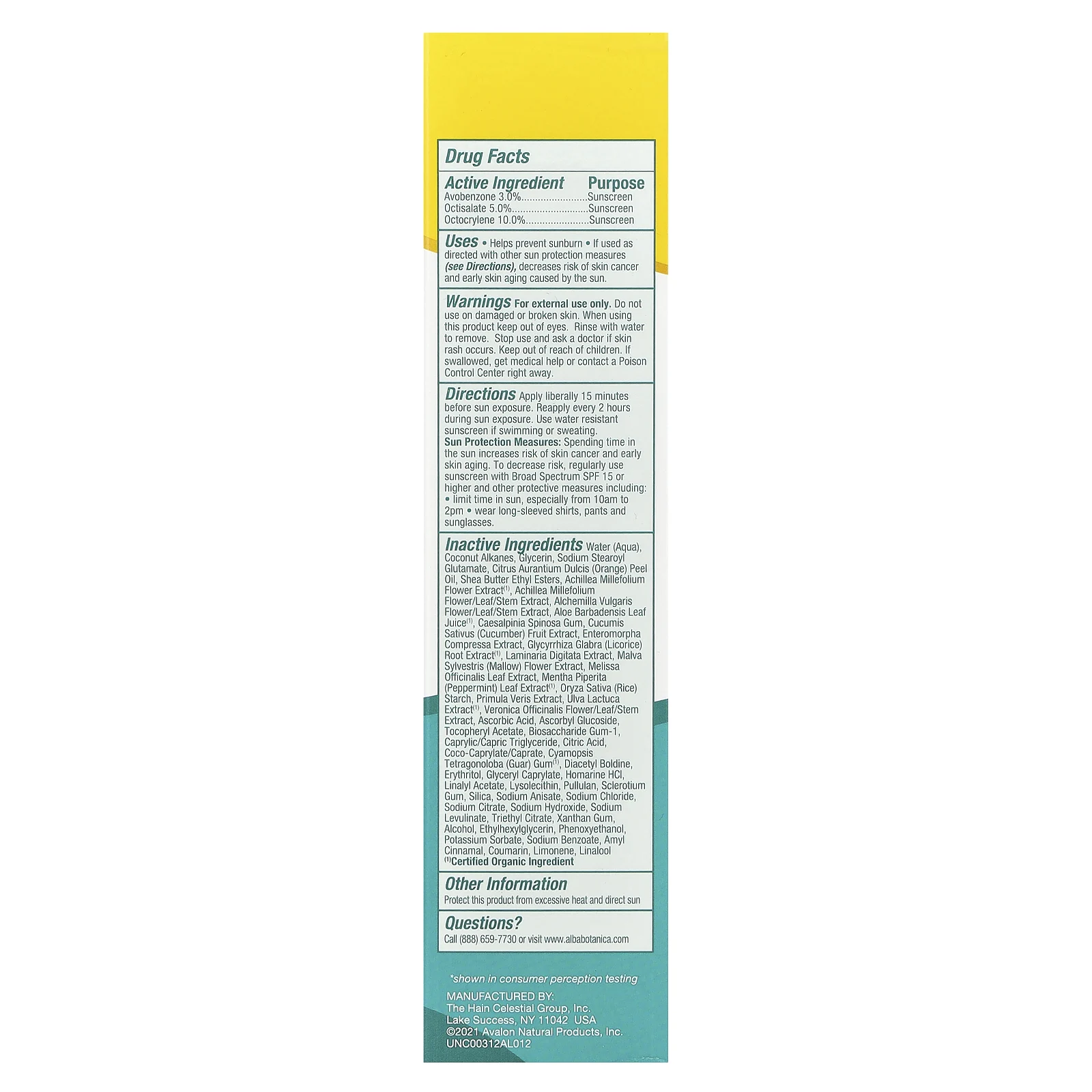 Alba Botanica, равномерное и яркое увлажняющее средство, SPF 15, 57 г (2 унции)