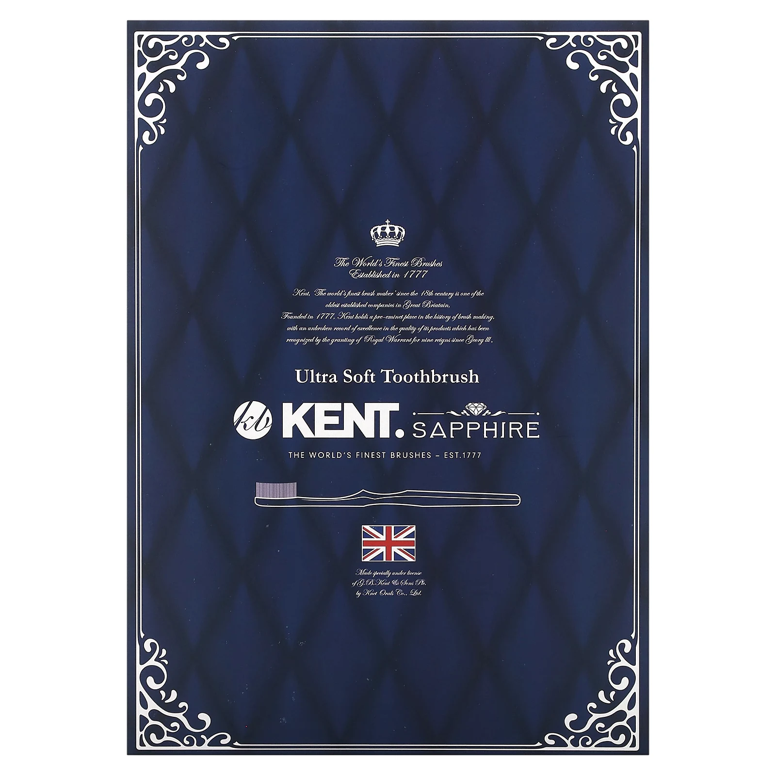 Kent, ультрамягкая зубная щетка, сапфировое масло, 5 шт.