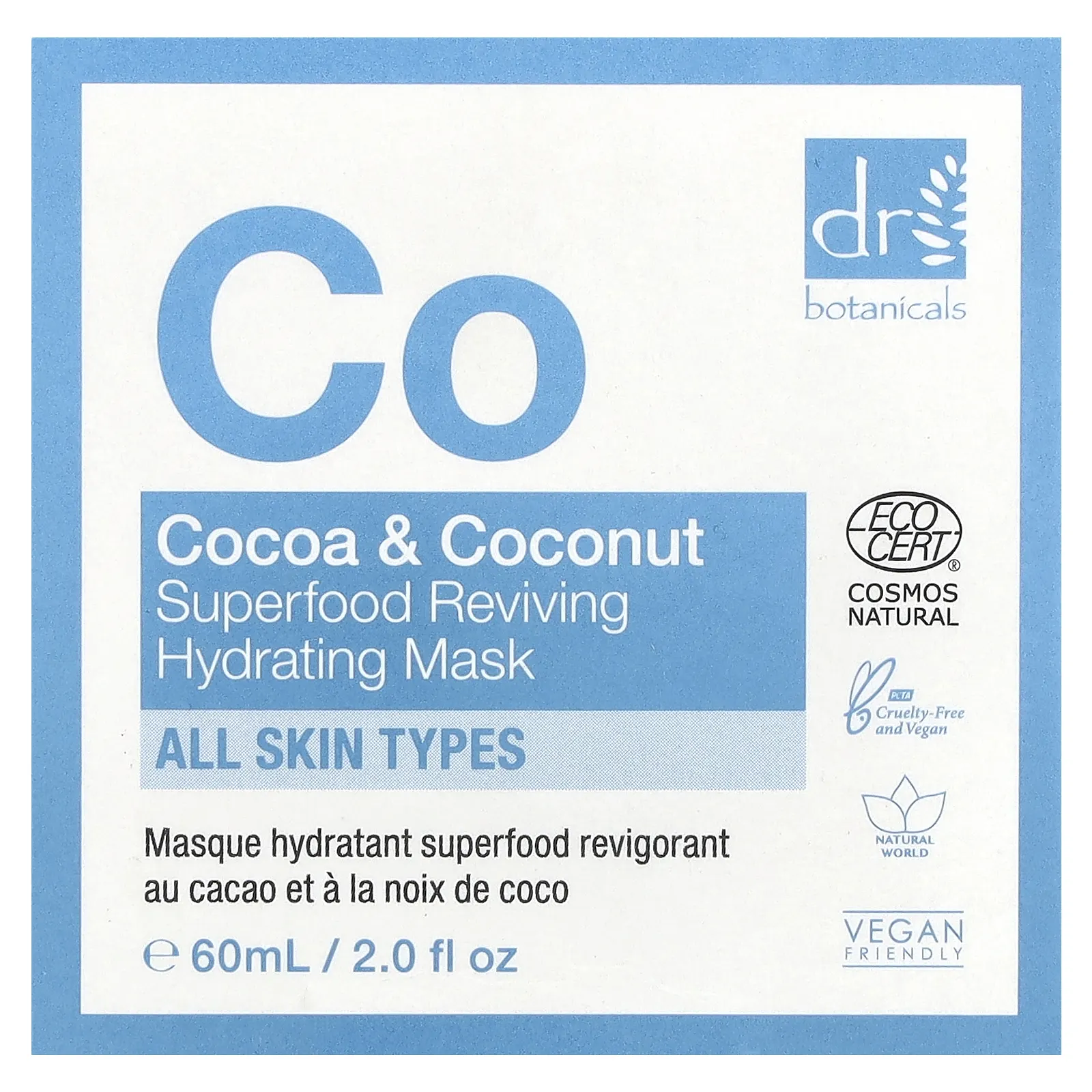 Dr. Botanicals, Восстанавливающая увлажняющая маска Superfood, какао и кокос, 60 мл (2,0 жидк. Унции)