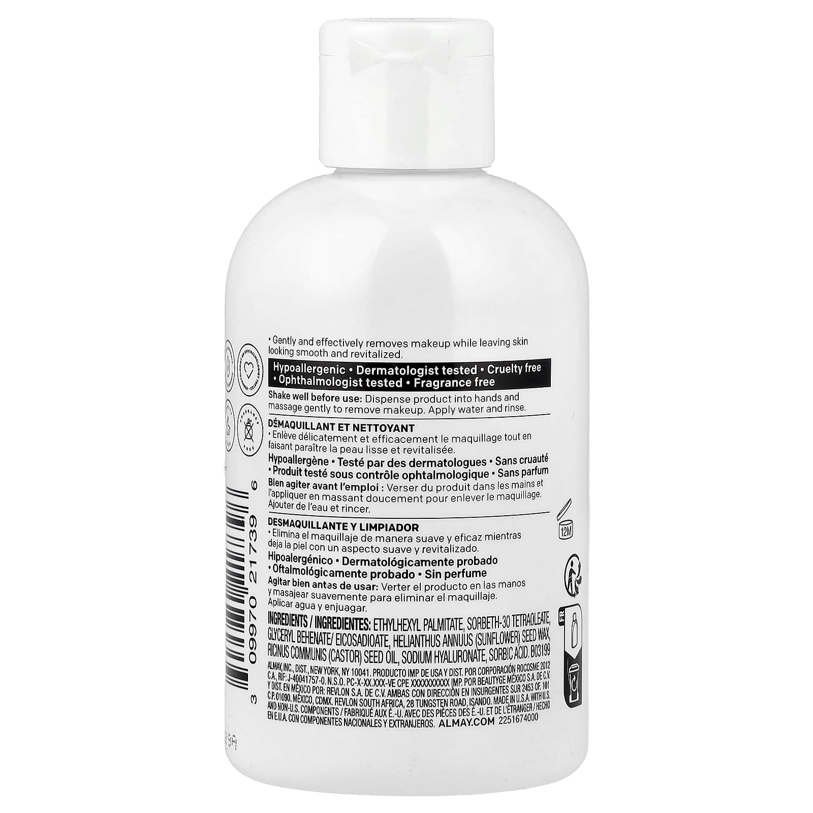 Almay, увлажняющее средство для снятия макияжа и очищающее средство™, без отдушек, 118 мл (4 жидк. унции)