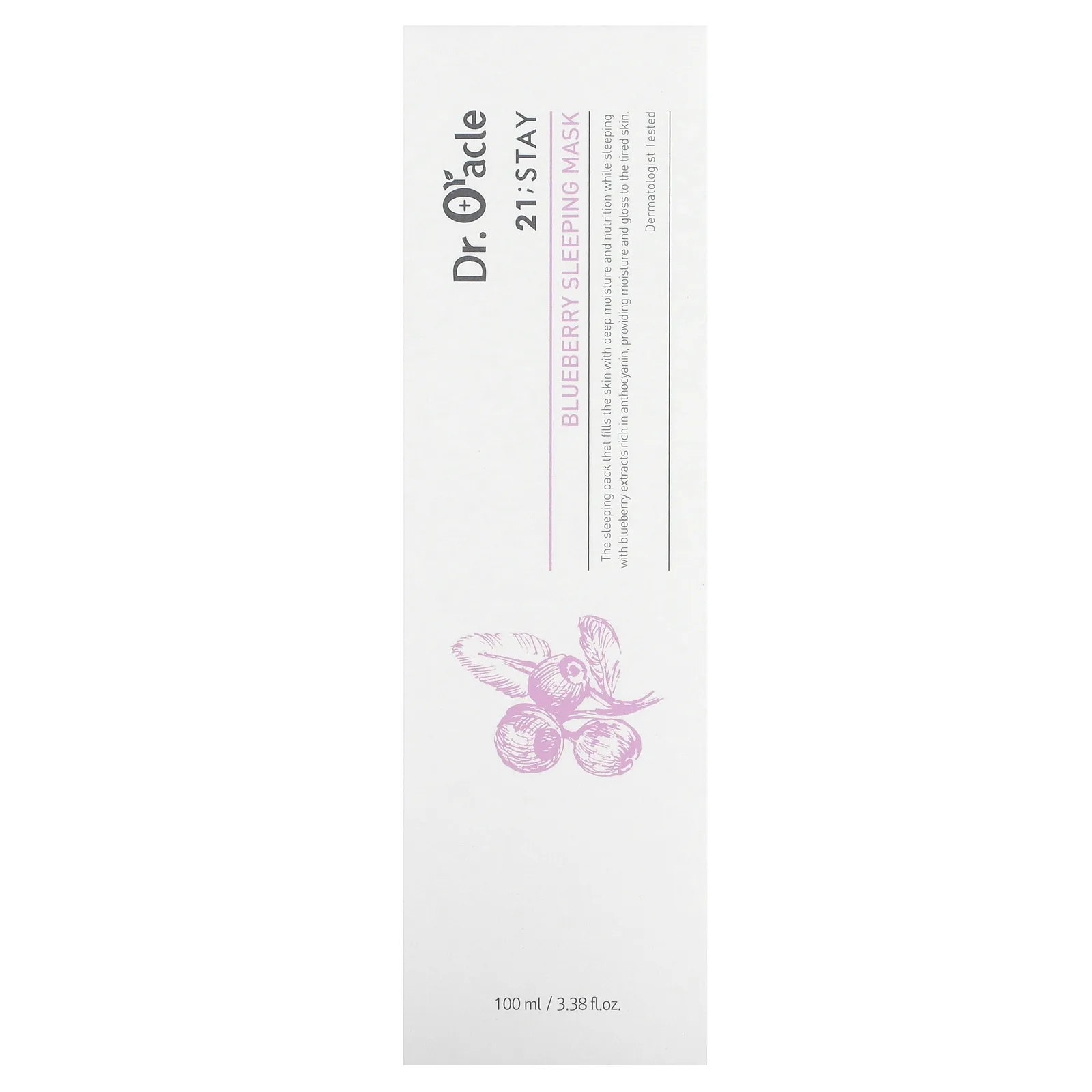Dr. Oracle, 21;Stay, ночная маска для лица с голубикой, 100 мл (3,38 жидк. унции)