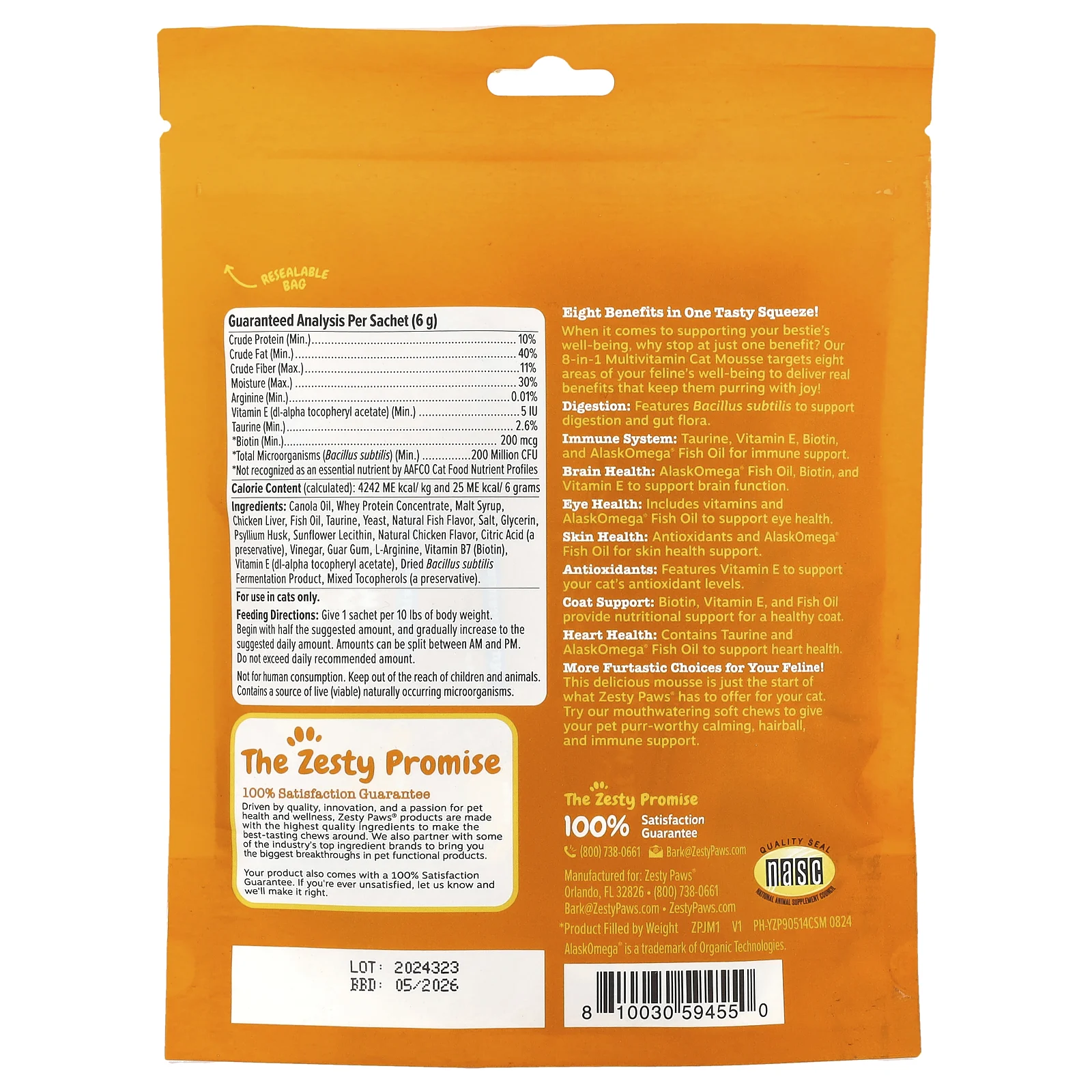 Zesty Paws, Мультивитаминный мусс для кошек 8 в 1, для всех возрастов, с курицей, 14 пакетиков по 6 г (0,2 унции)