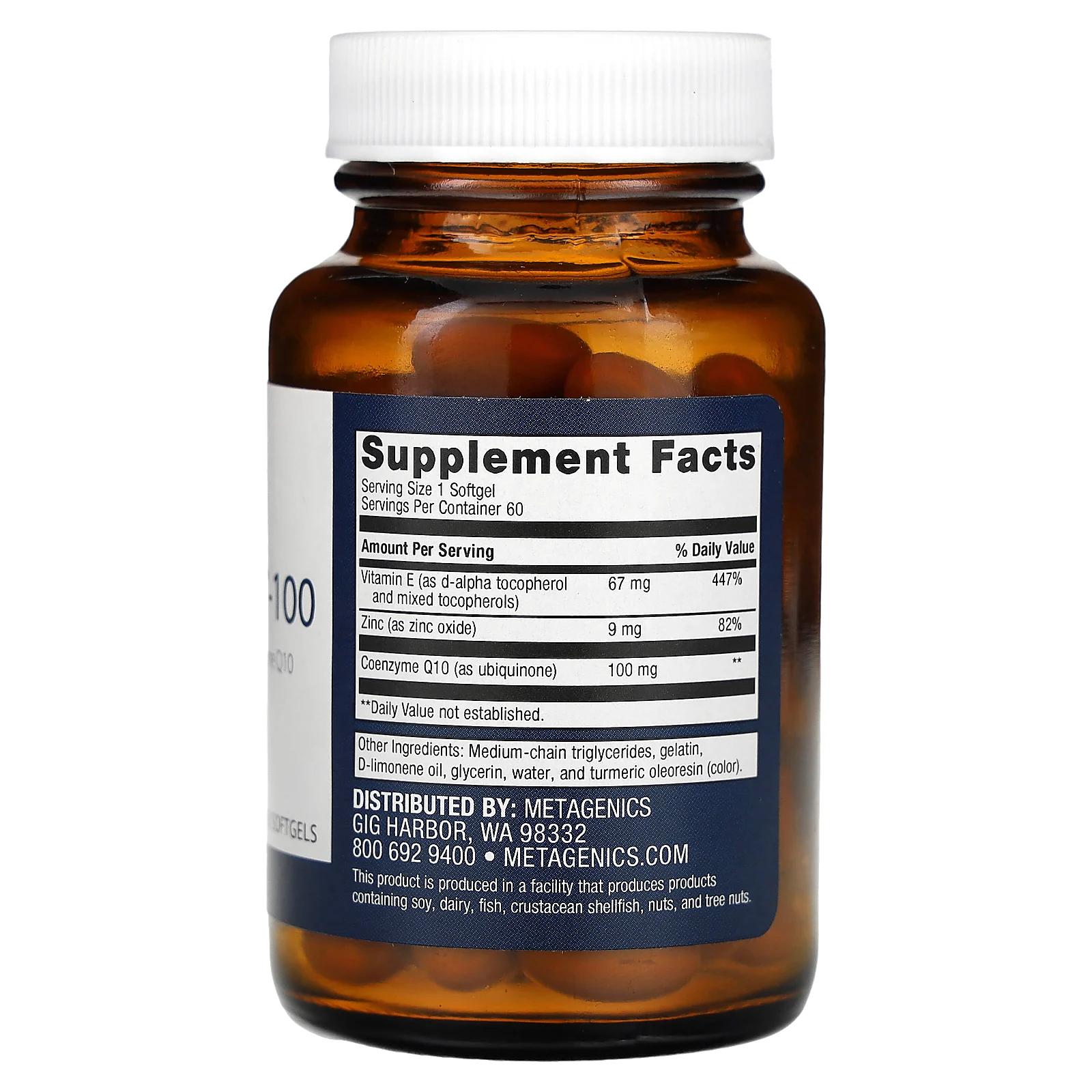 Metagenics, CoQ10 ST-100`` 60 мягких таблеток