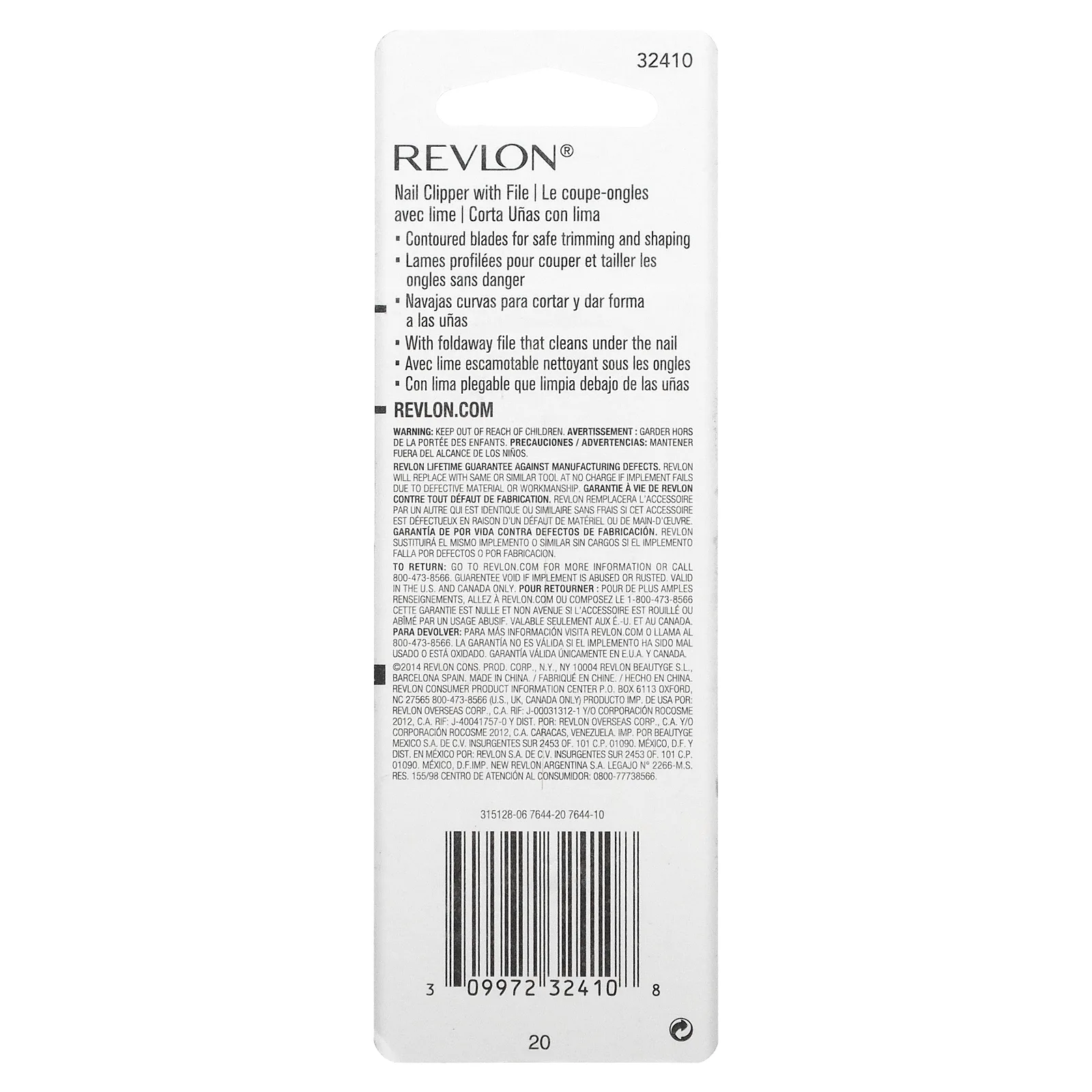 Revlon, Книпсеры для ногтей, 1 шт.