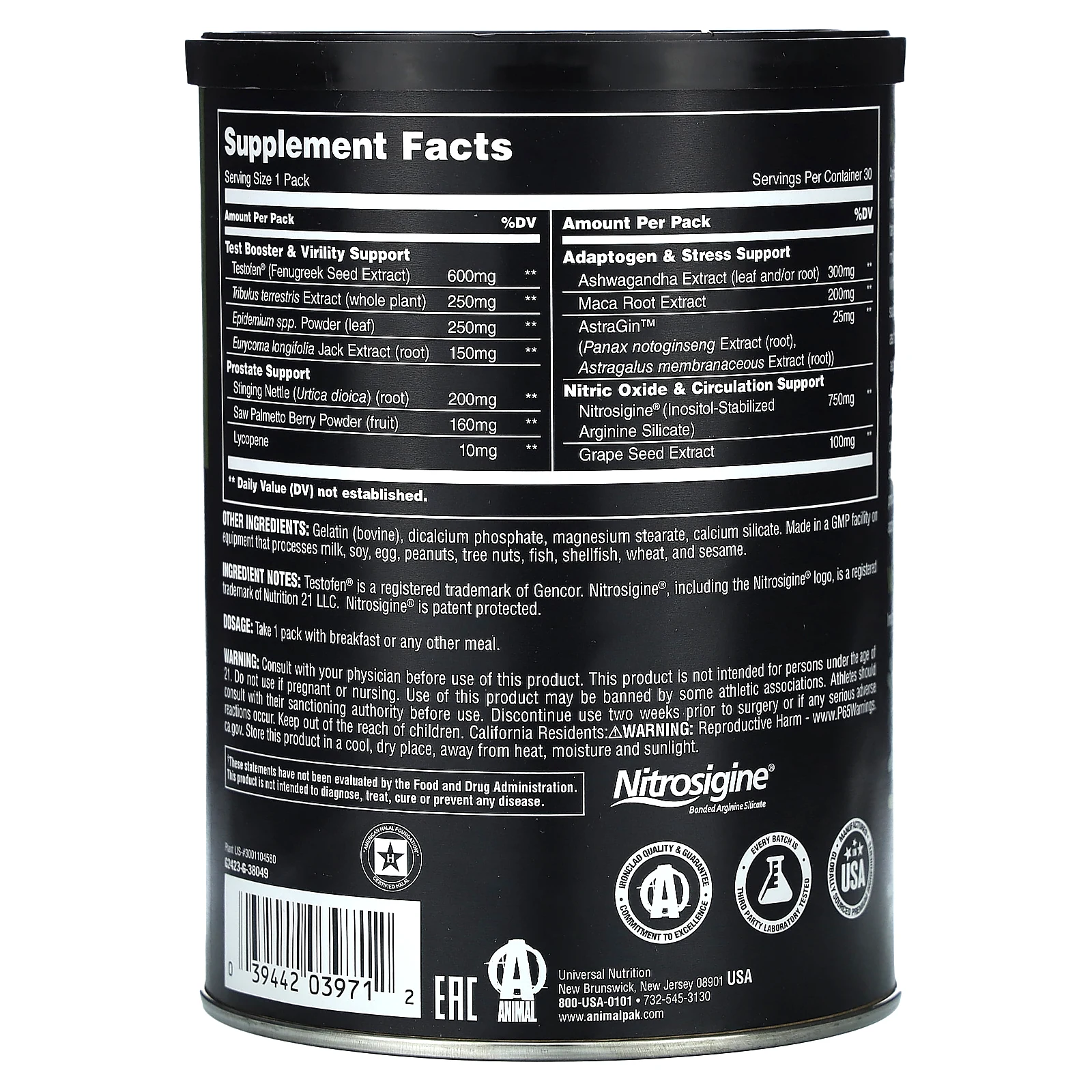 Animal, TNT+, 30 пакетиков