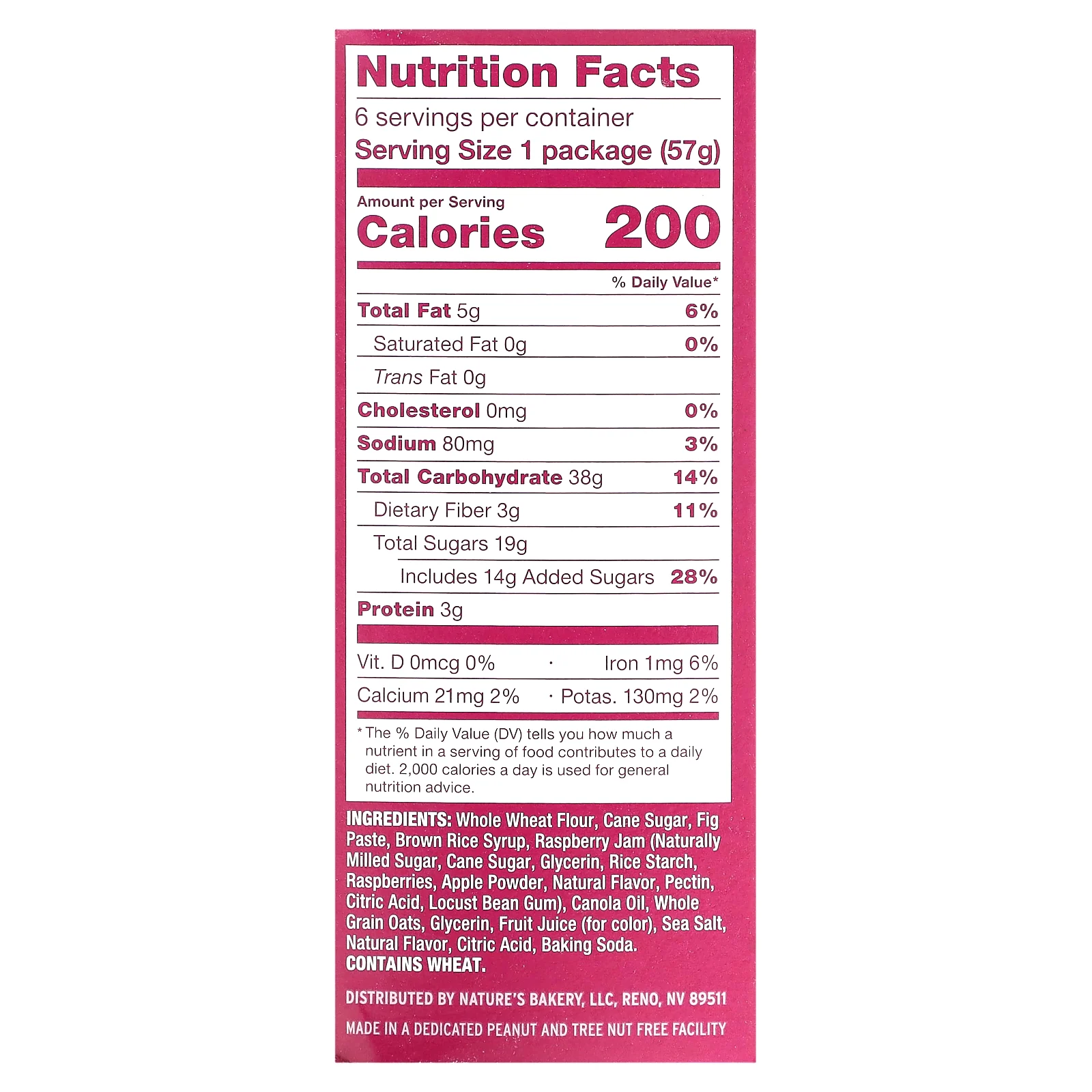 Nature's Bakery, Инжирный батончик, малина, 6 двойных пакетиков по 57 г (2 унции)