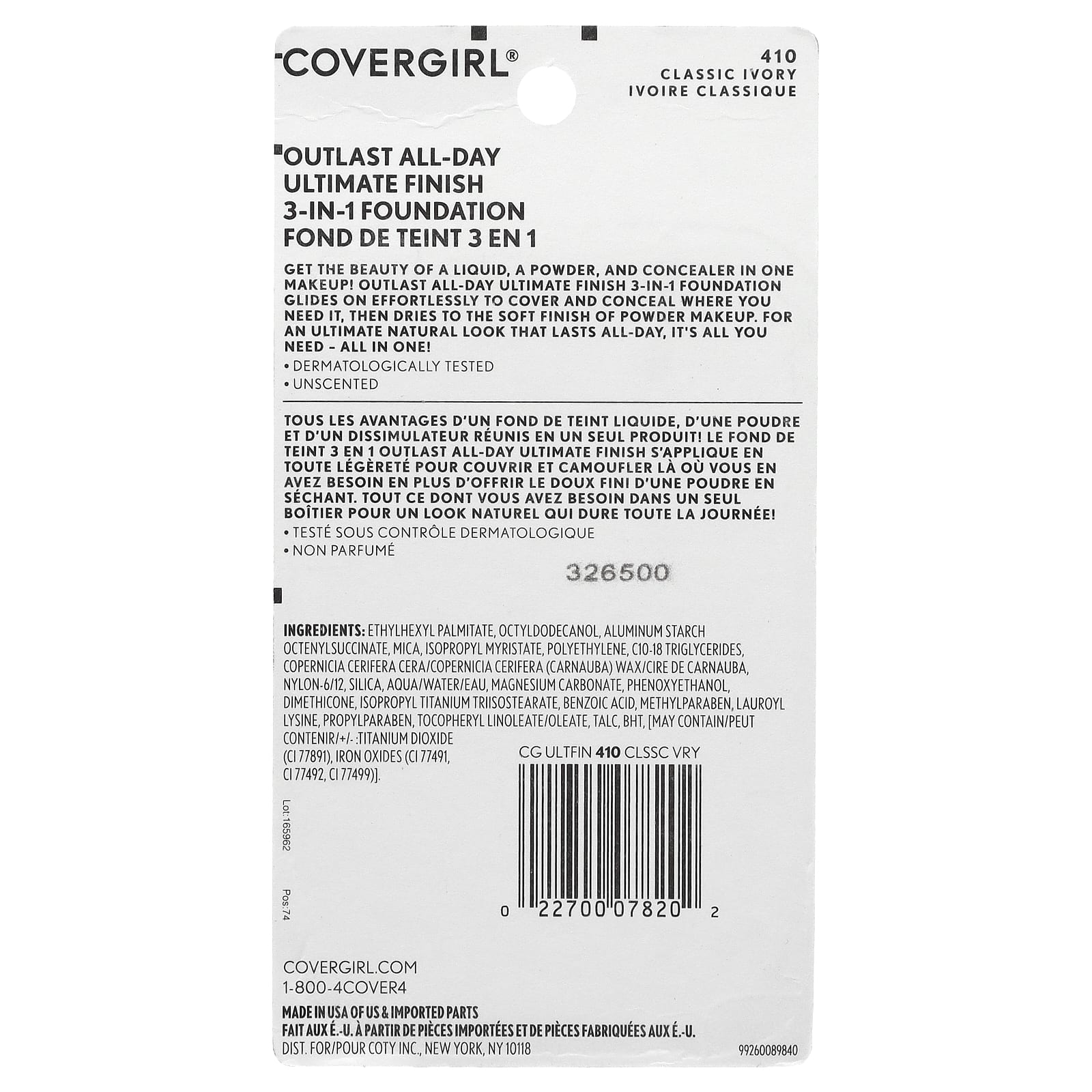 Covergirl, Outlast All-Day Ultimate Финиш, тональный крем 3 в 1, оттенок 410 классическая слоновая кость, 11 г (0,4 унции)