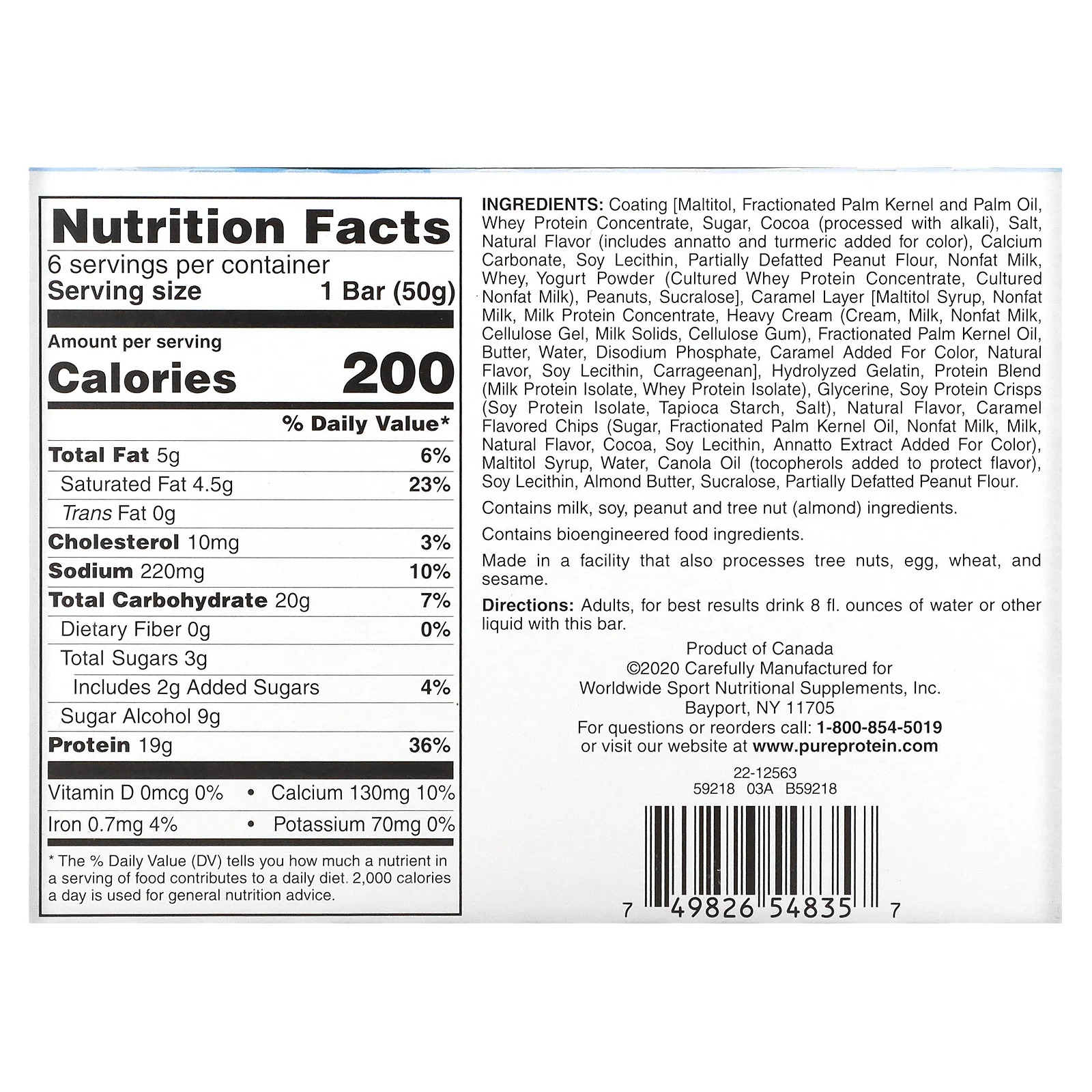 Pure Protein, Шоколадный батончик с карамелью и солью, 6 батончиков, каждый по 1.76 унц. (50 г.)