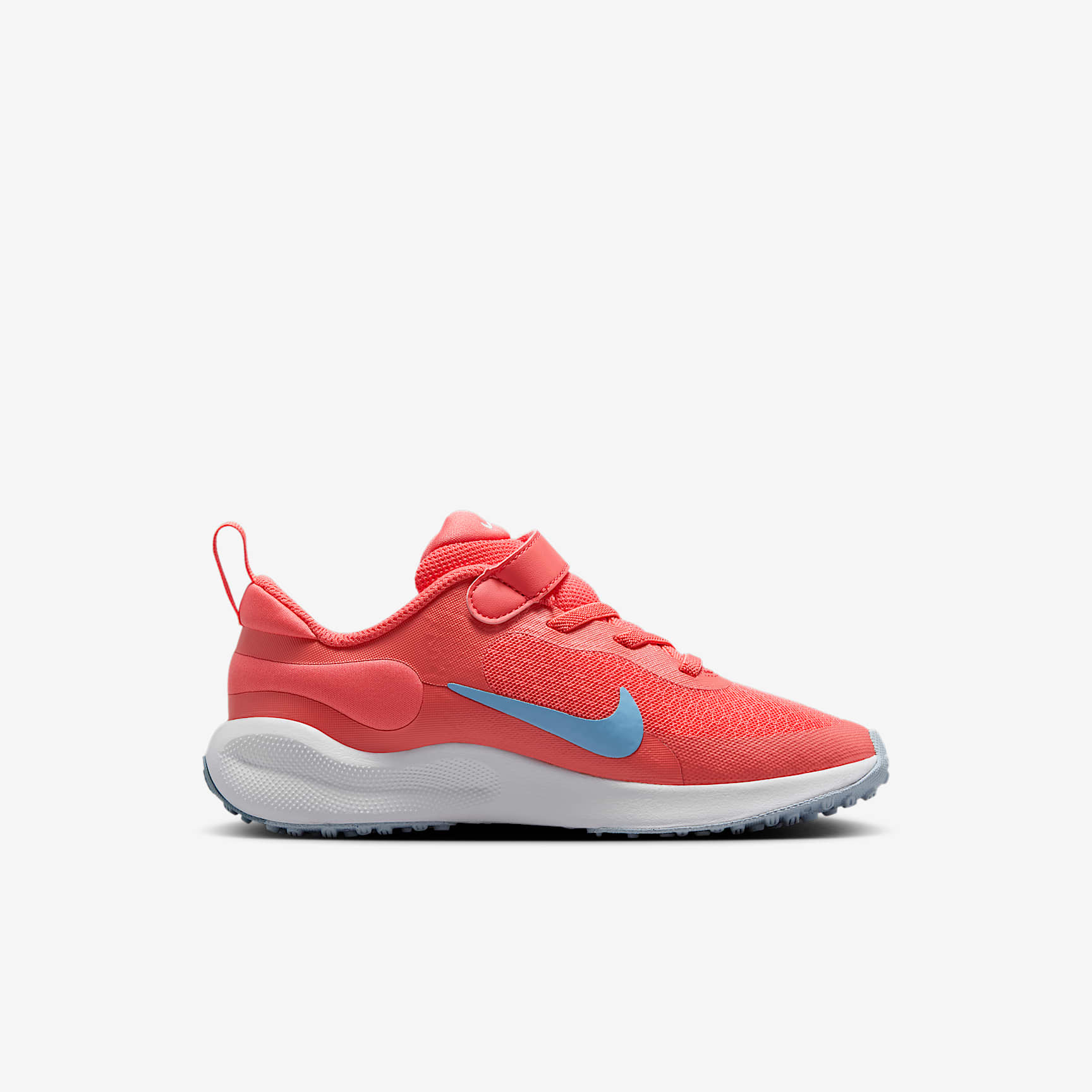 Nike Revolution 7 Little Kids' Shoes