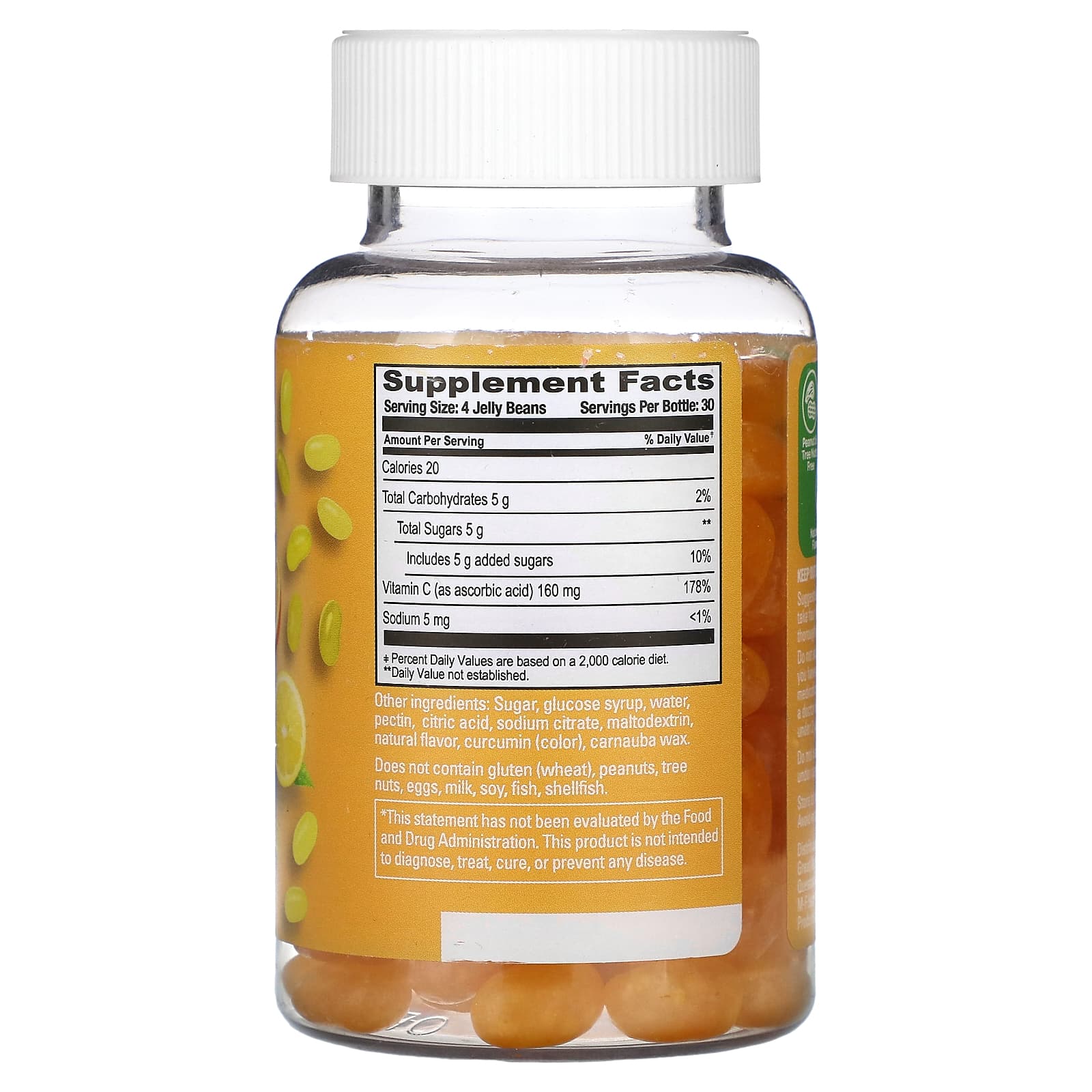 Human Beanz, мармеладки с витамином C, со вкусом цитрусовых, 120 мармеладок