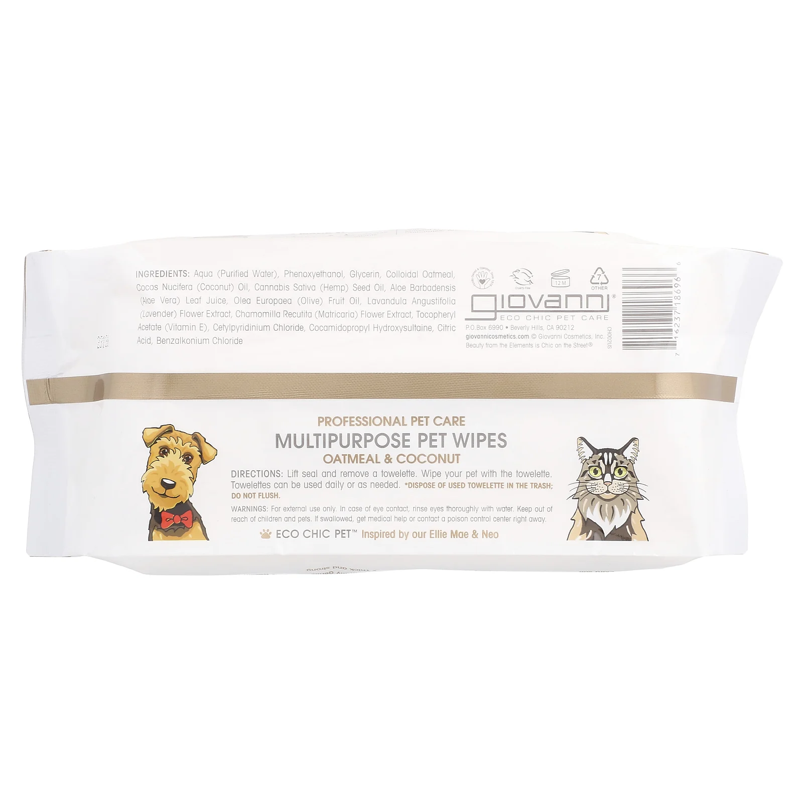 Giovanni, Professional Pet Care, универсальные салфетки для домашних животных, без отдушек, 75 предварительно увлажненных салфеток