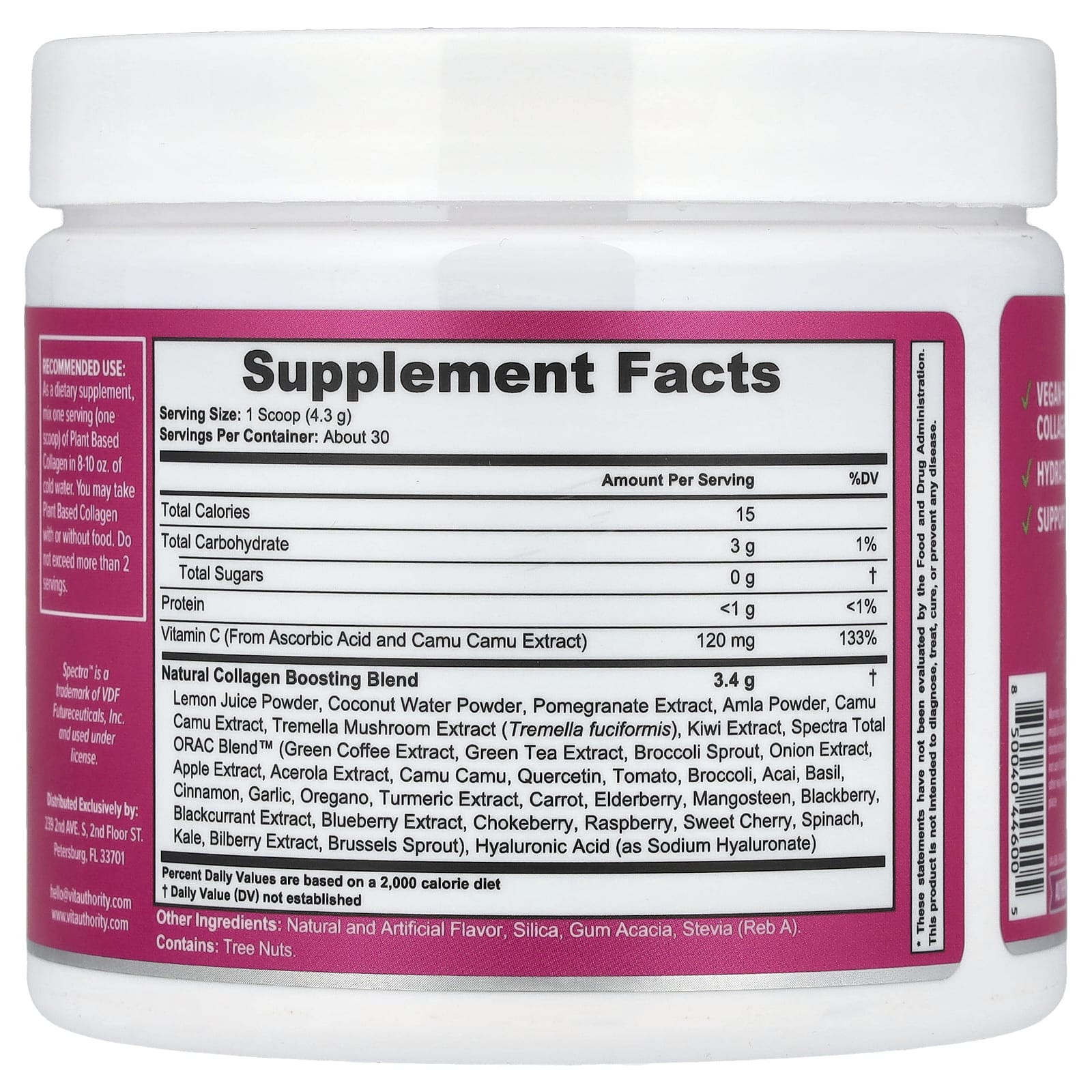 Vitauthority, Усилитель коллагена на растительной основе, с оттенком ванили, 130 г (4,58 унции)