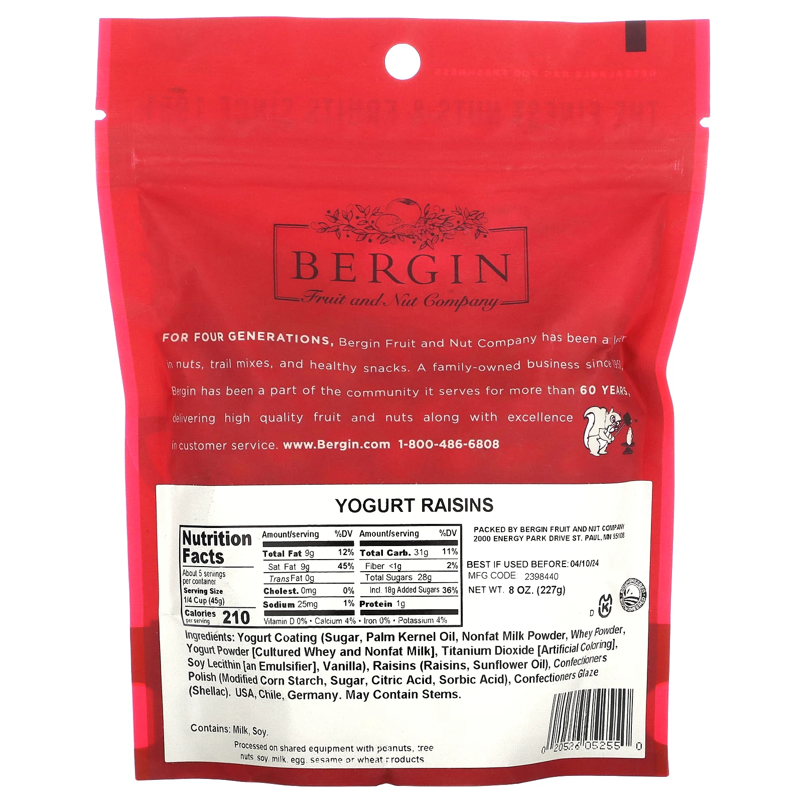 Bergin Fruit and Nut Company, Йогурт с изюмом, 227 г (8 унций)