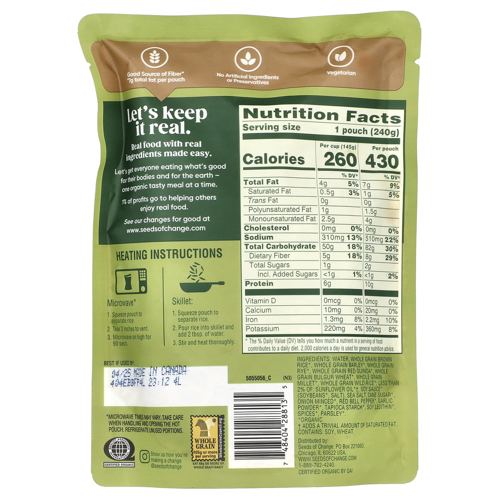 Seeds of Change, Органический продукт, семь цельнозерновых продуктов, 240 г (8,5 унции)