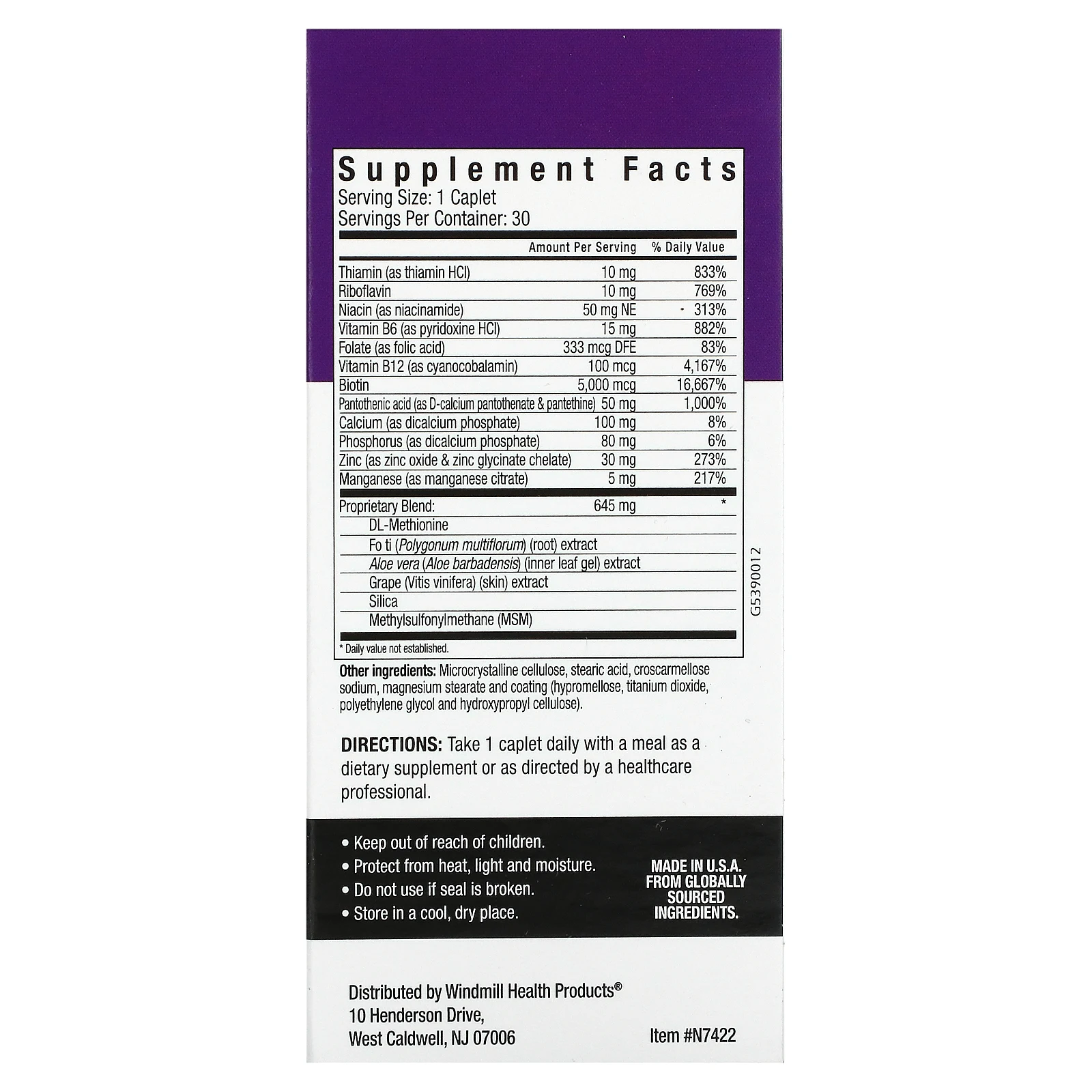 Rejuvicare, Средство для поддержания внутренней красоты для волос, кожи и ногтей, 30 капсул