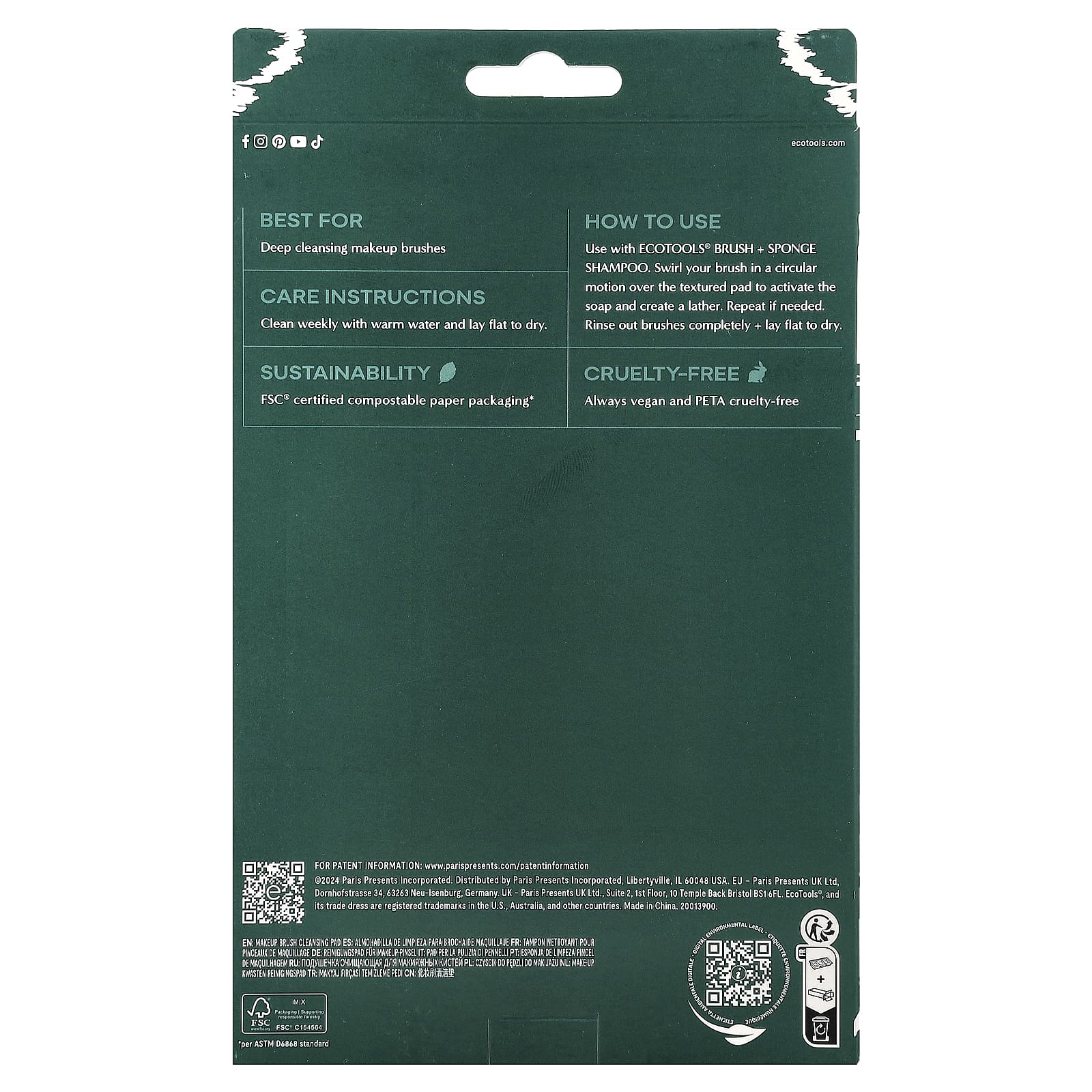 EcoTools, очищающий диск для макияжа, 1 шт.