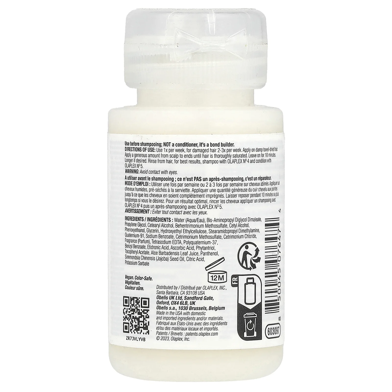 Olaplex, N ° .3 Hair Perfector®, 50 мл (1,7 жидк. Унции)