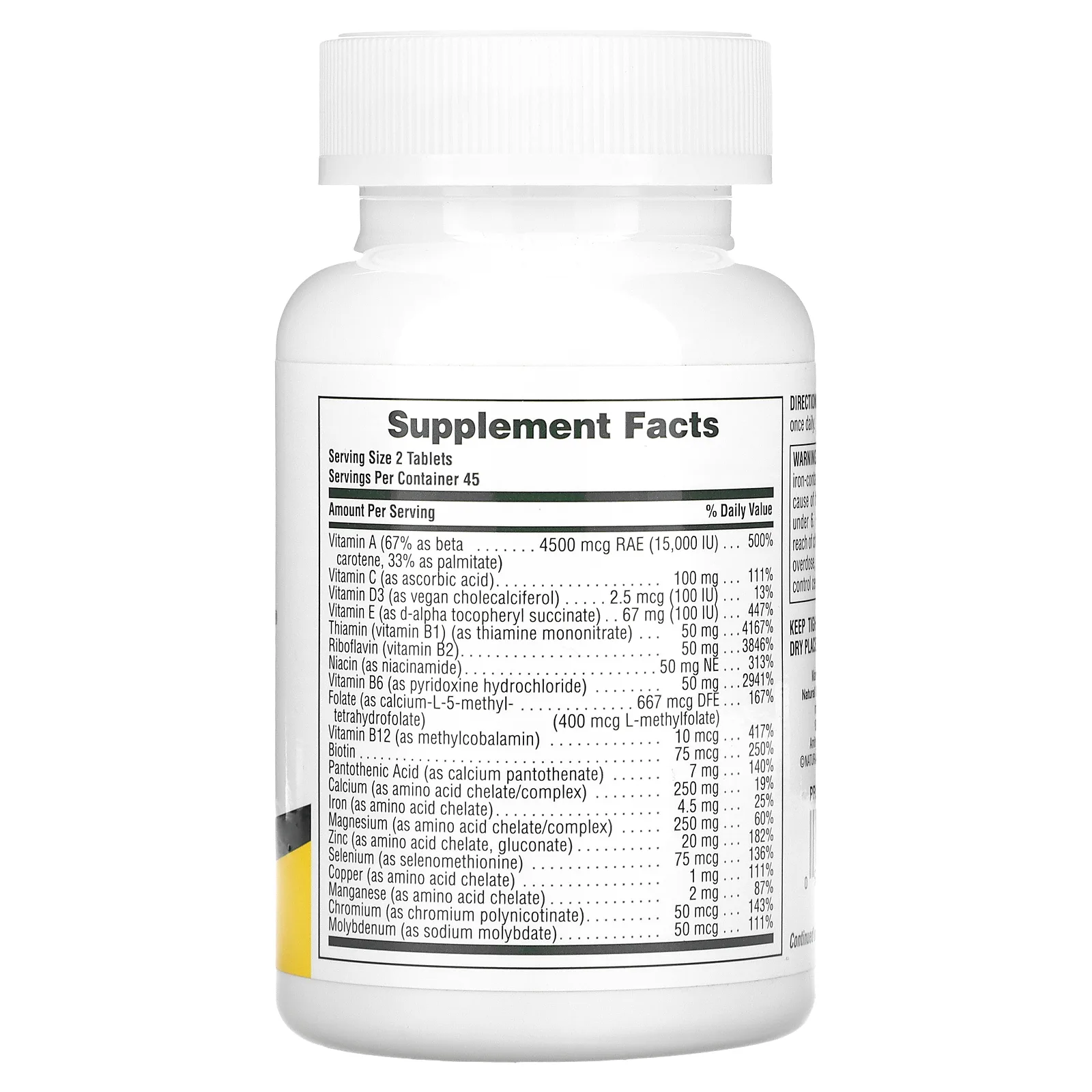 NaturesPlus, Source of Life, Power Teen, питательная добавка для подростков, 90 таблеток