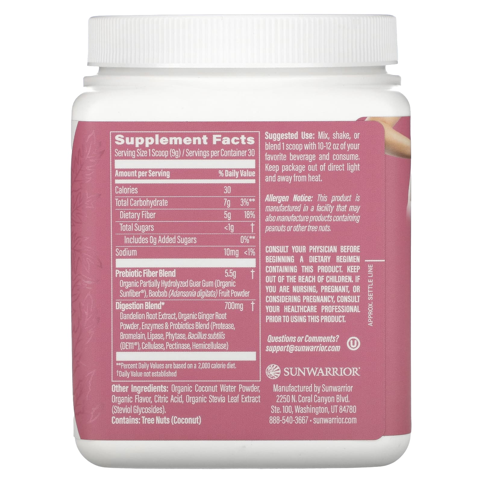 Sunwarrior, Shape, очищающее средство для сердцевины, ананас и ваниль, 270 г (9,5 унции)