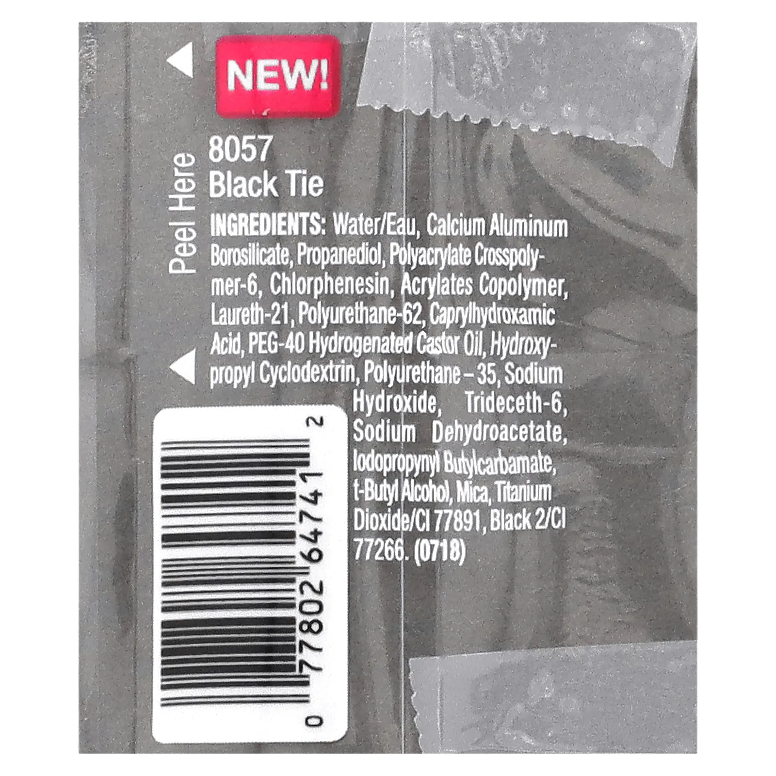 Black Radiance, Eye Appeal, блеск для век, оттенок 8057 Black Tie, 3,5 мл (0,12 жидк. унции)