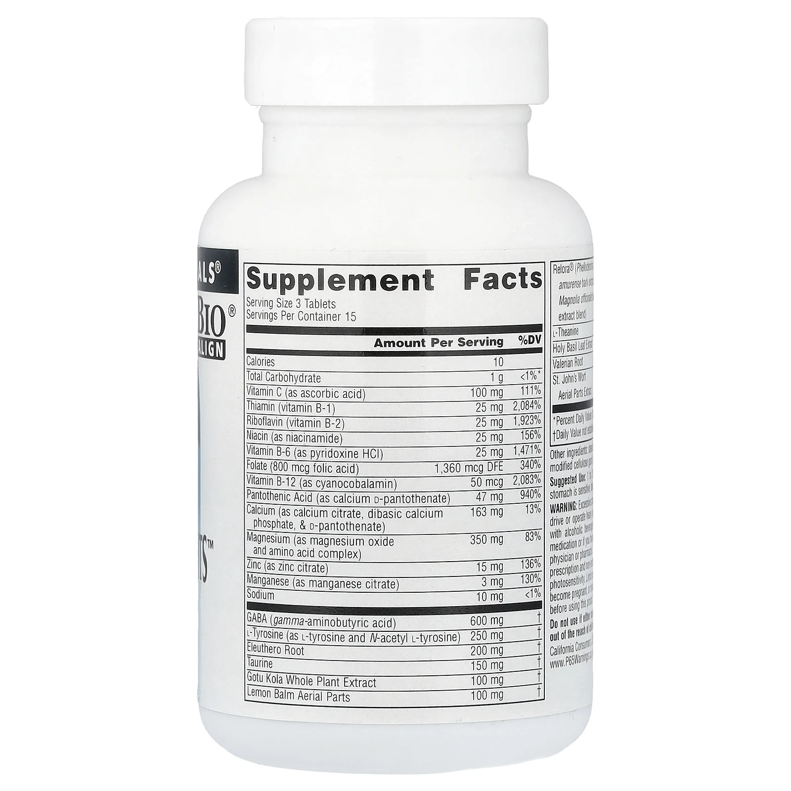 Source Naturals, Calm Thoughts™, 45 таблеток