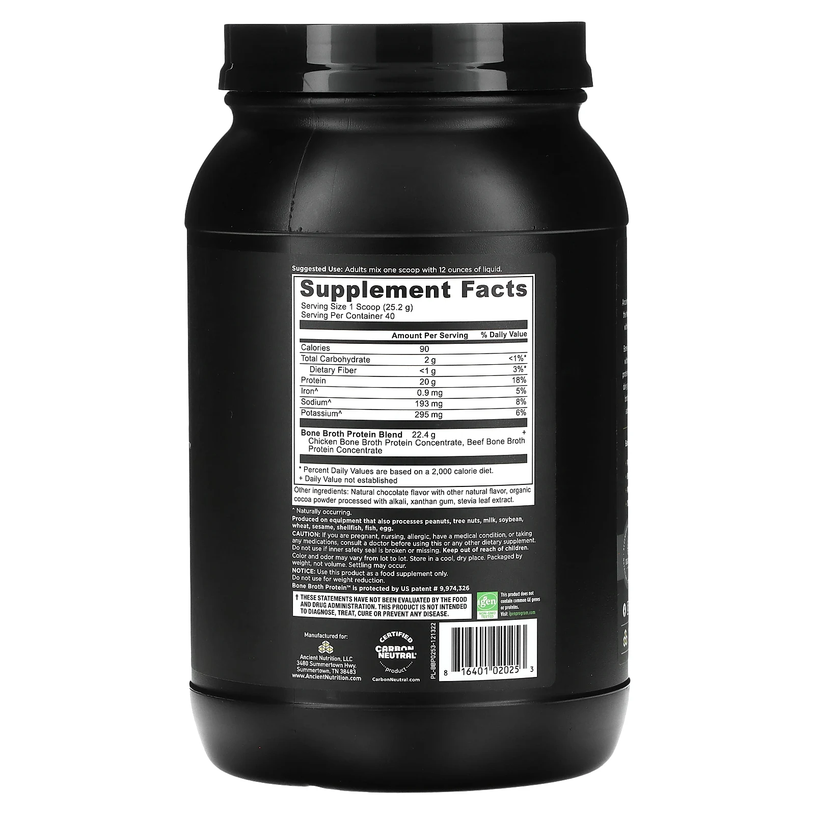 Ancient Nutrition, протеин из костного бульона, шоколад, 1008 г (2,2 фунта)