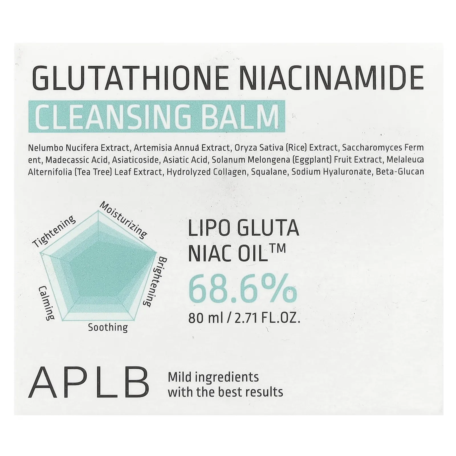 APLB, Глутатион никотинамид, очищающий бальзам, 80 мл (2,71 жидк. Унции)