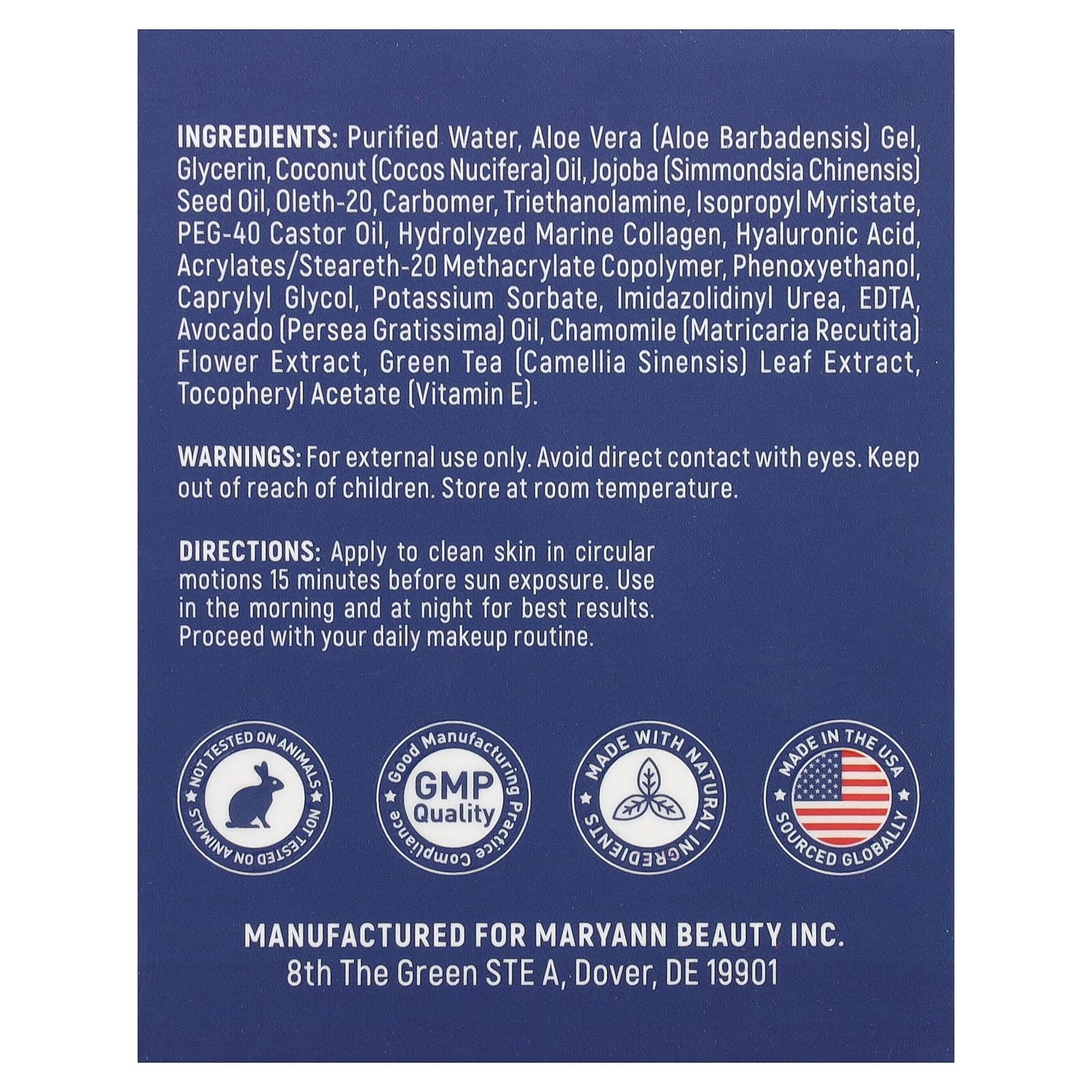 Maryann Organics, Hydro Care, увлажняющий крем для лица, водный гель-крем, 1,7 жидк. Унции