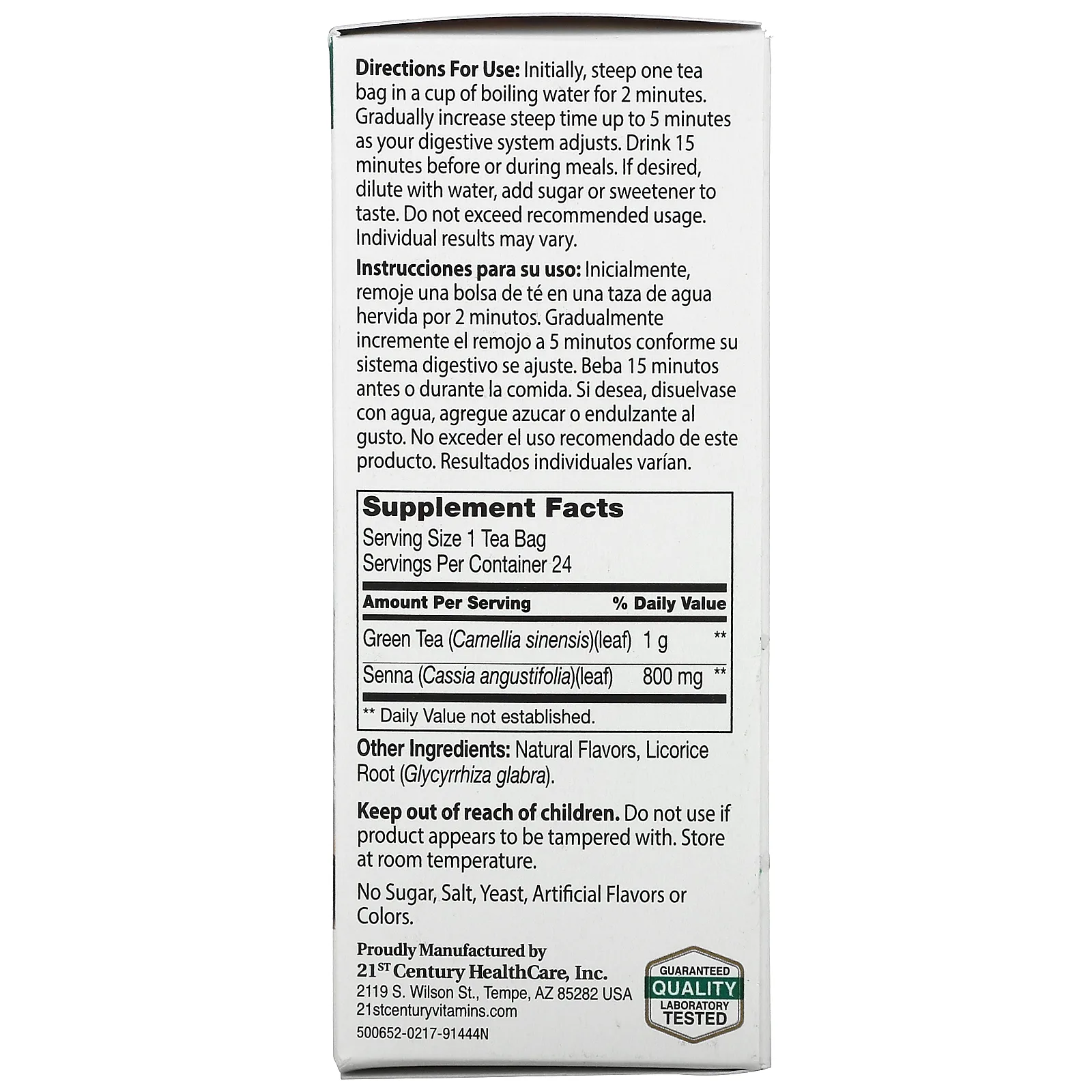 21st Century, травяной чай для похудения, зеленый чай, 24 чайных пакетика, 48 г (1,7 унции)